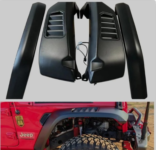 Высокие крылья АЛЮМИНИЙ Jeep Wrangler JL 82215155AA