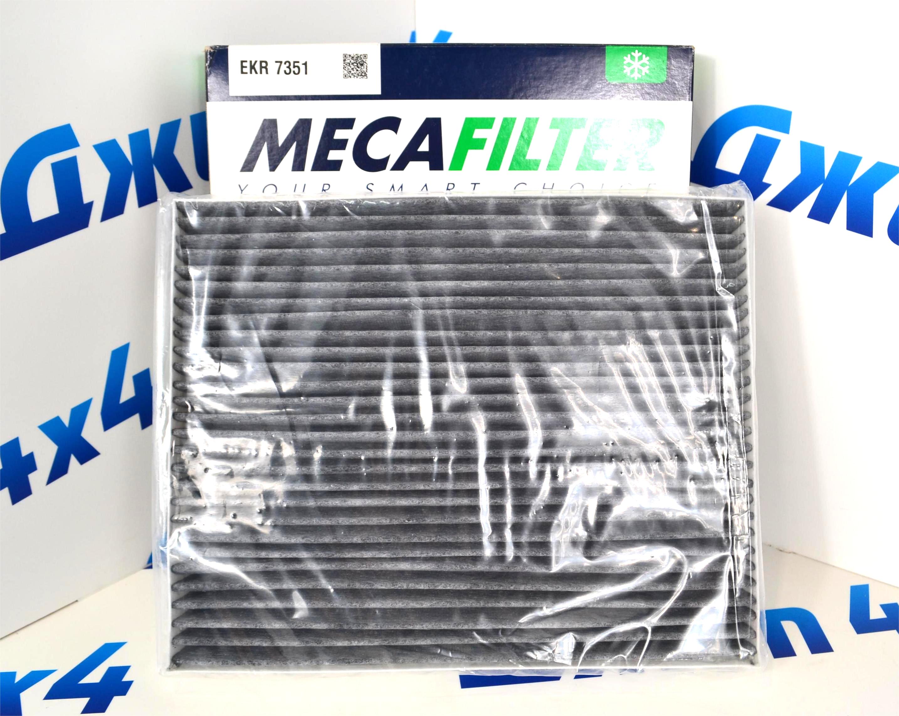 Фильтр салонный Ford Mondeo/S-Max/Galaxy 2197035