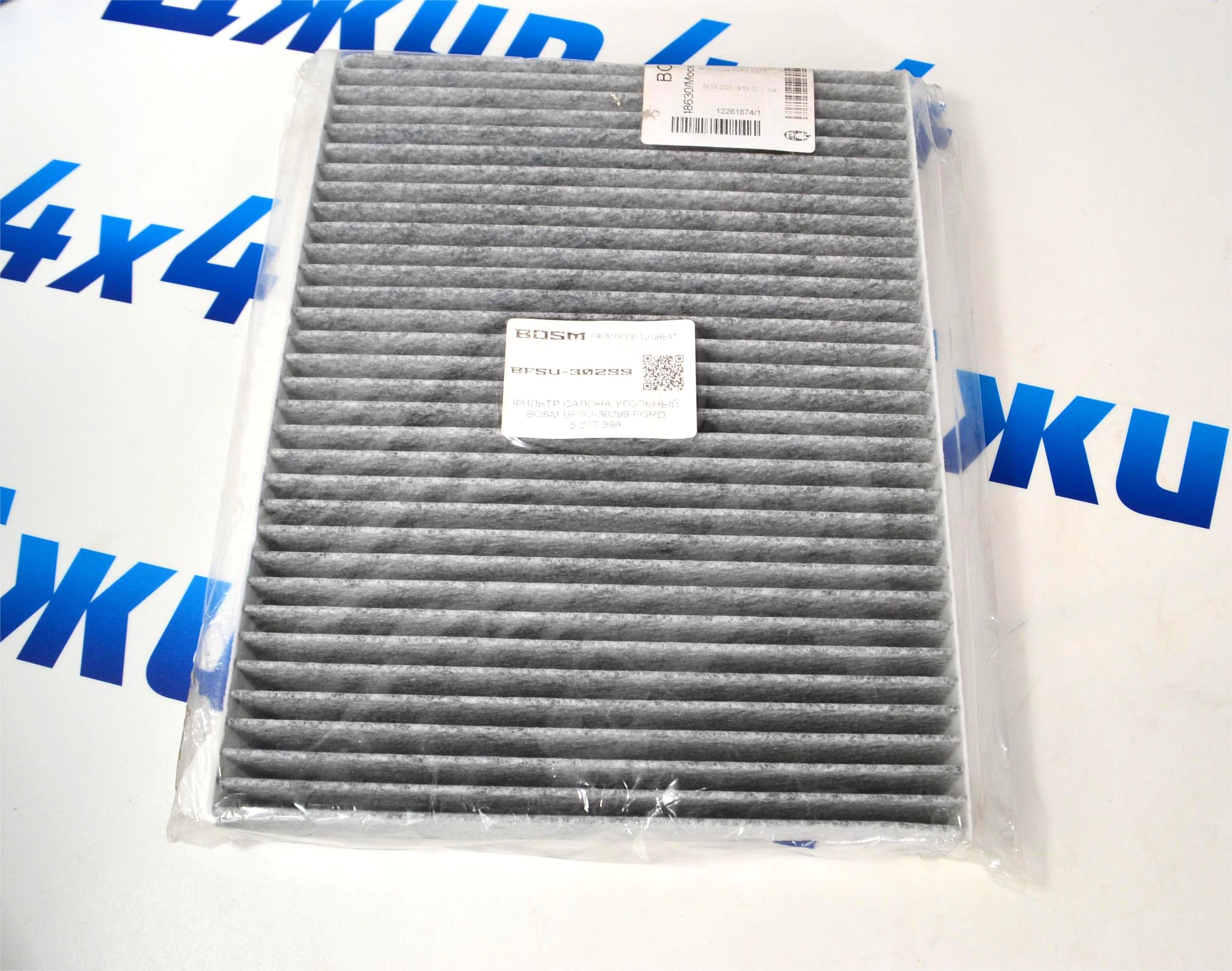 Фильтр салонный Ford Mustang (угольный) FR3Z19N619A