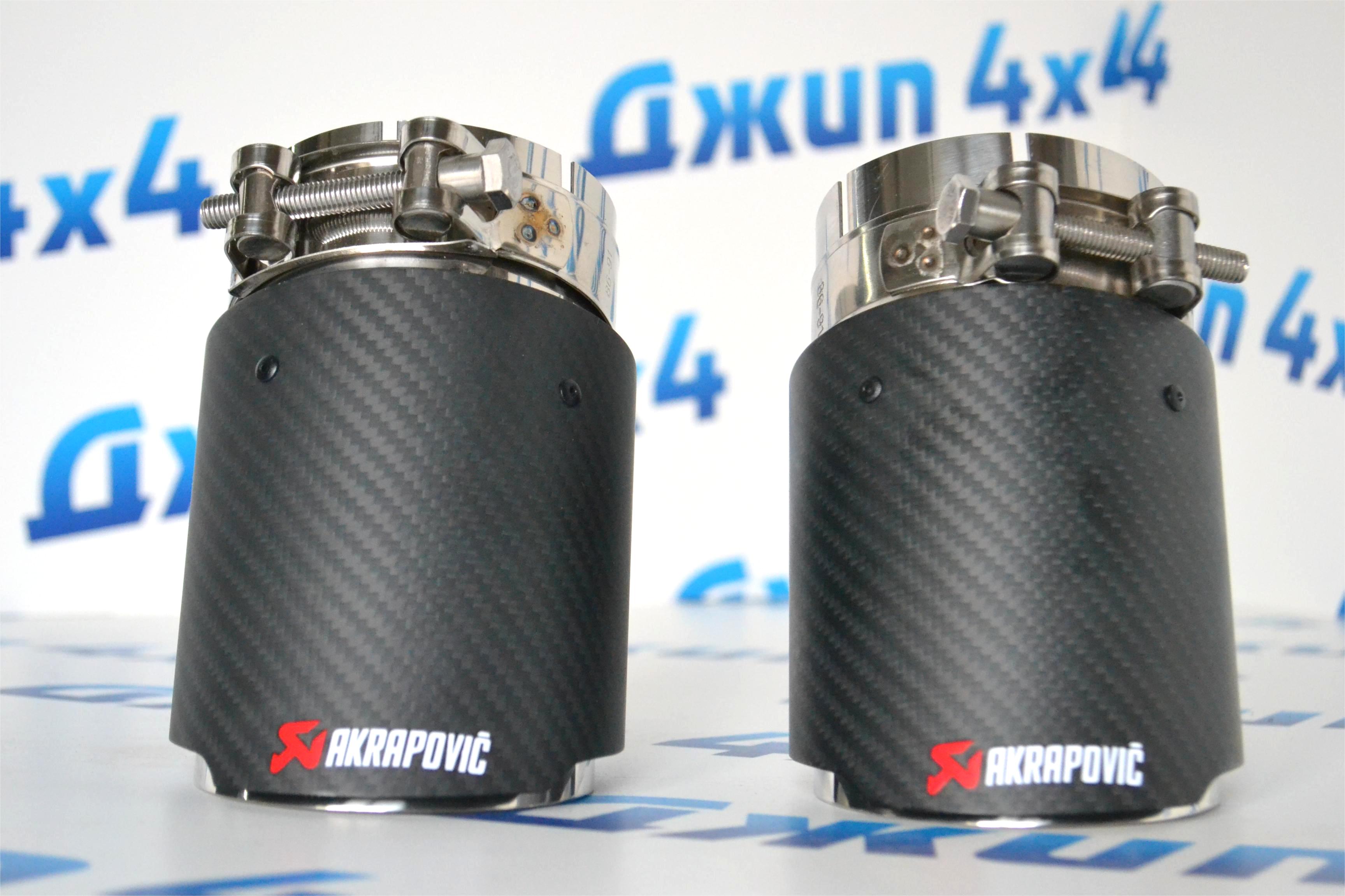 Насадка на глушитель 00012