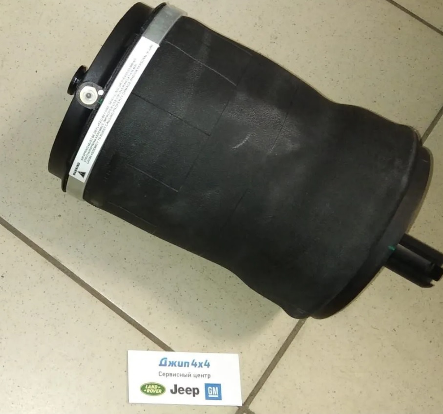 Пневмобаллон задний Range Rover L405 Range Rover Sport L494