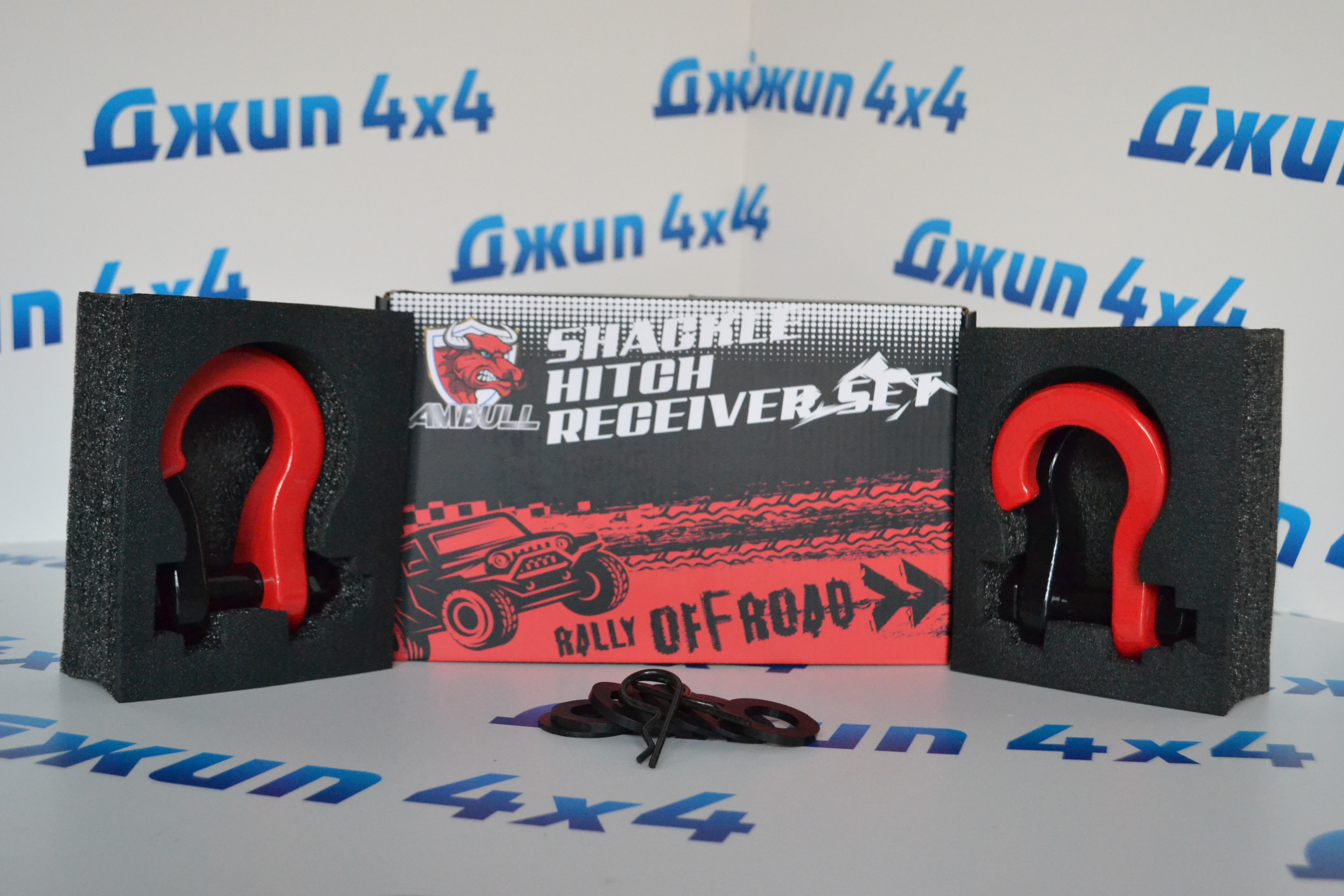 Сплит-шакл Jeep/Dodge/Ram (комплект 2 штуки) SPL1245