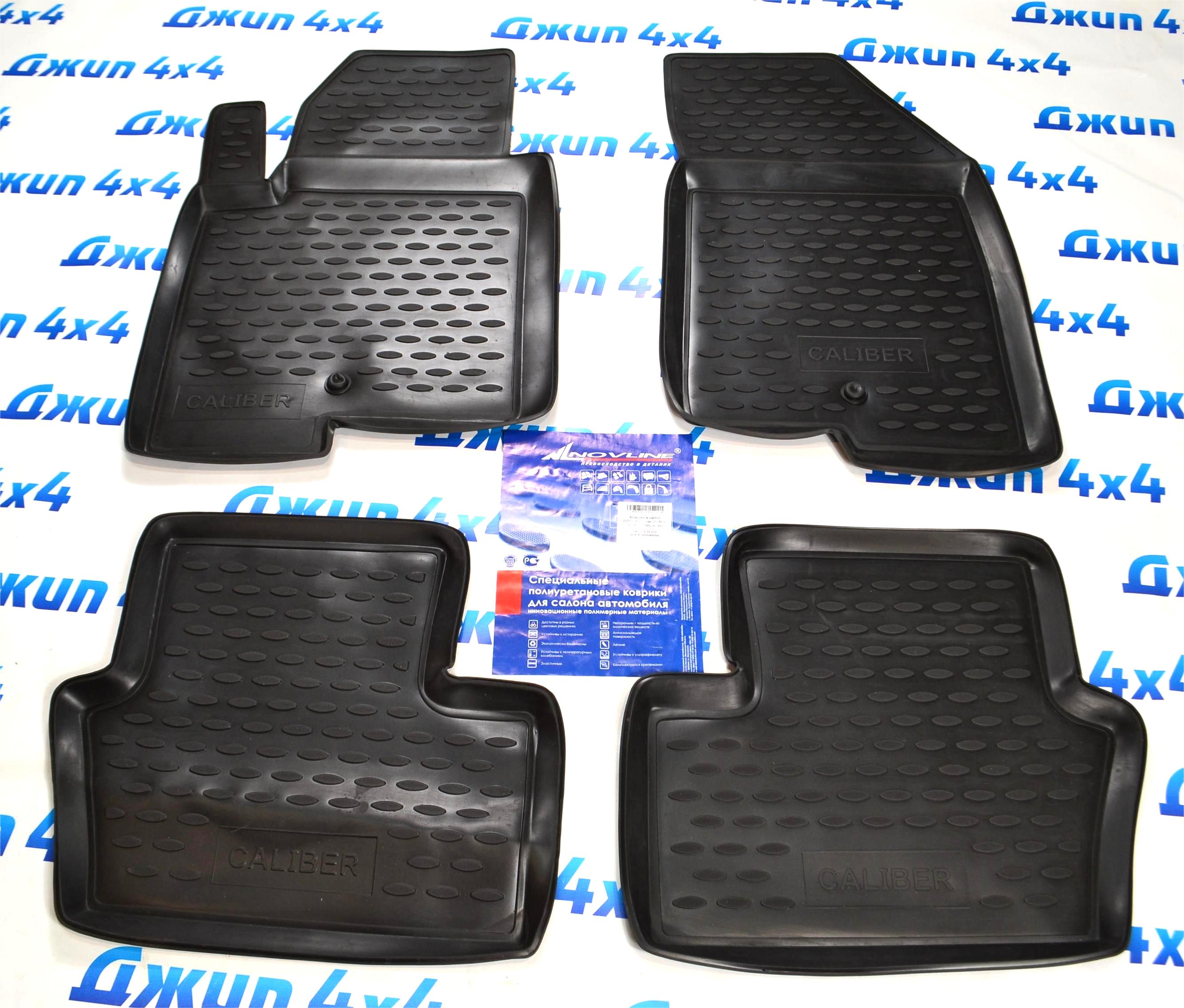 Ковры в салон Dodge Caliber (полиуретан) NLC.13.03.210