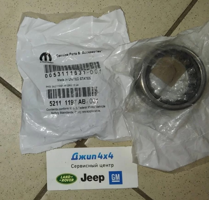 Подшипник полуоси задней Dodge Ram 1500 2010-
