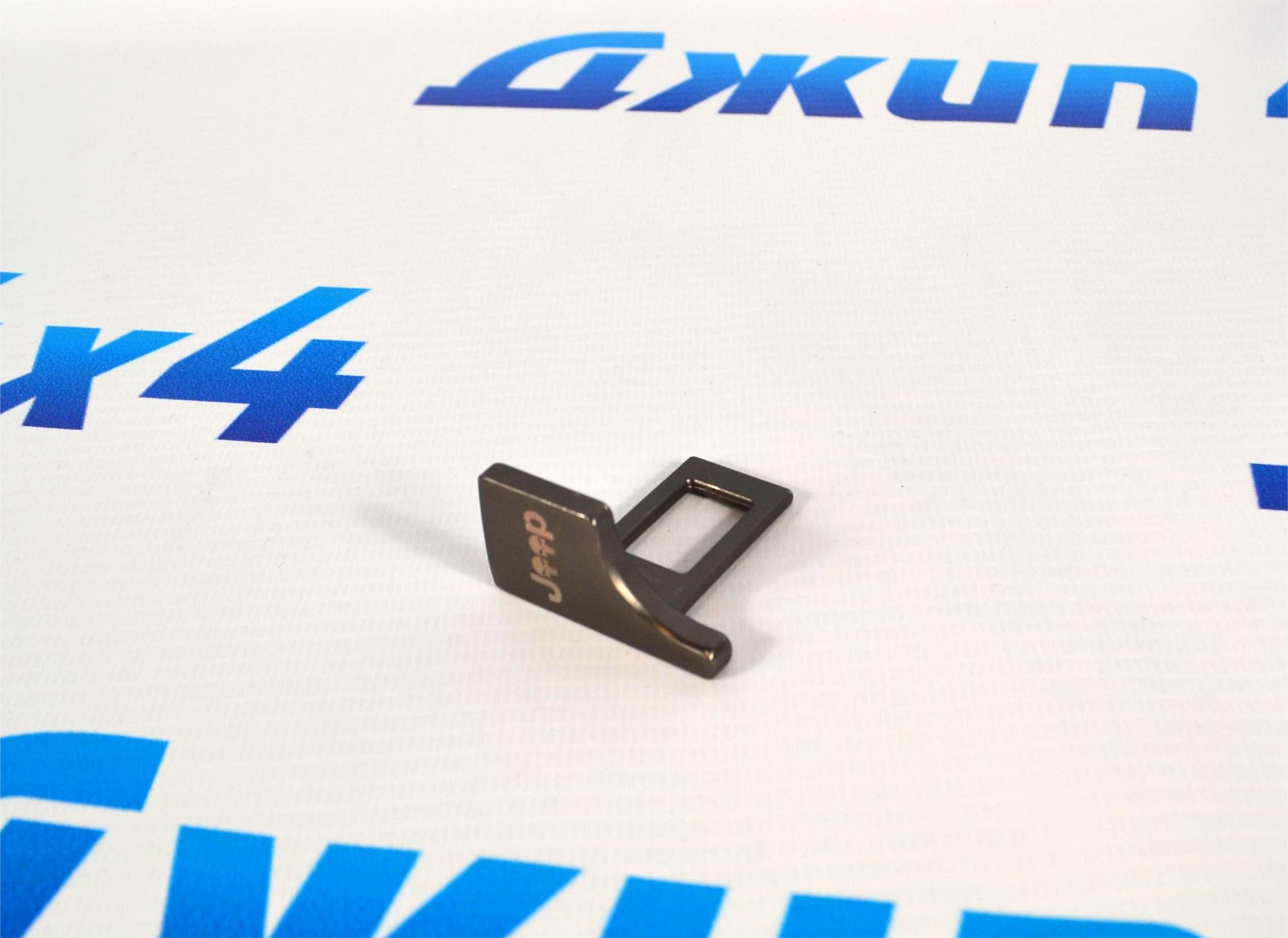 Заглушка ремня безопасности Jeep