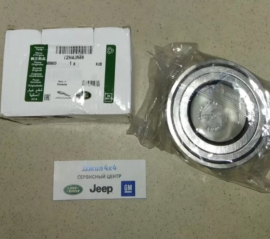 Подшипник ступицы передней-задней Jaguar F-Pace X761 Jaguar I-Pace X590 Land Rover Defender L663