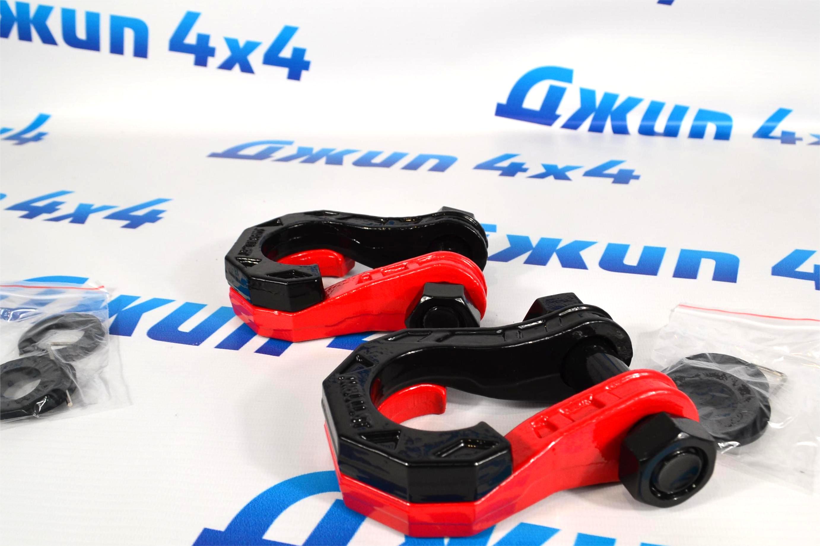 Сплит-шакл Jeep/Dodge/Ram (комплект 2 штуки) SPL1243