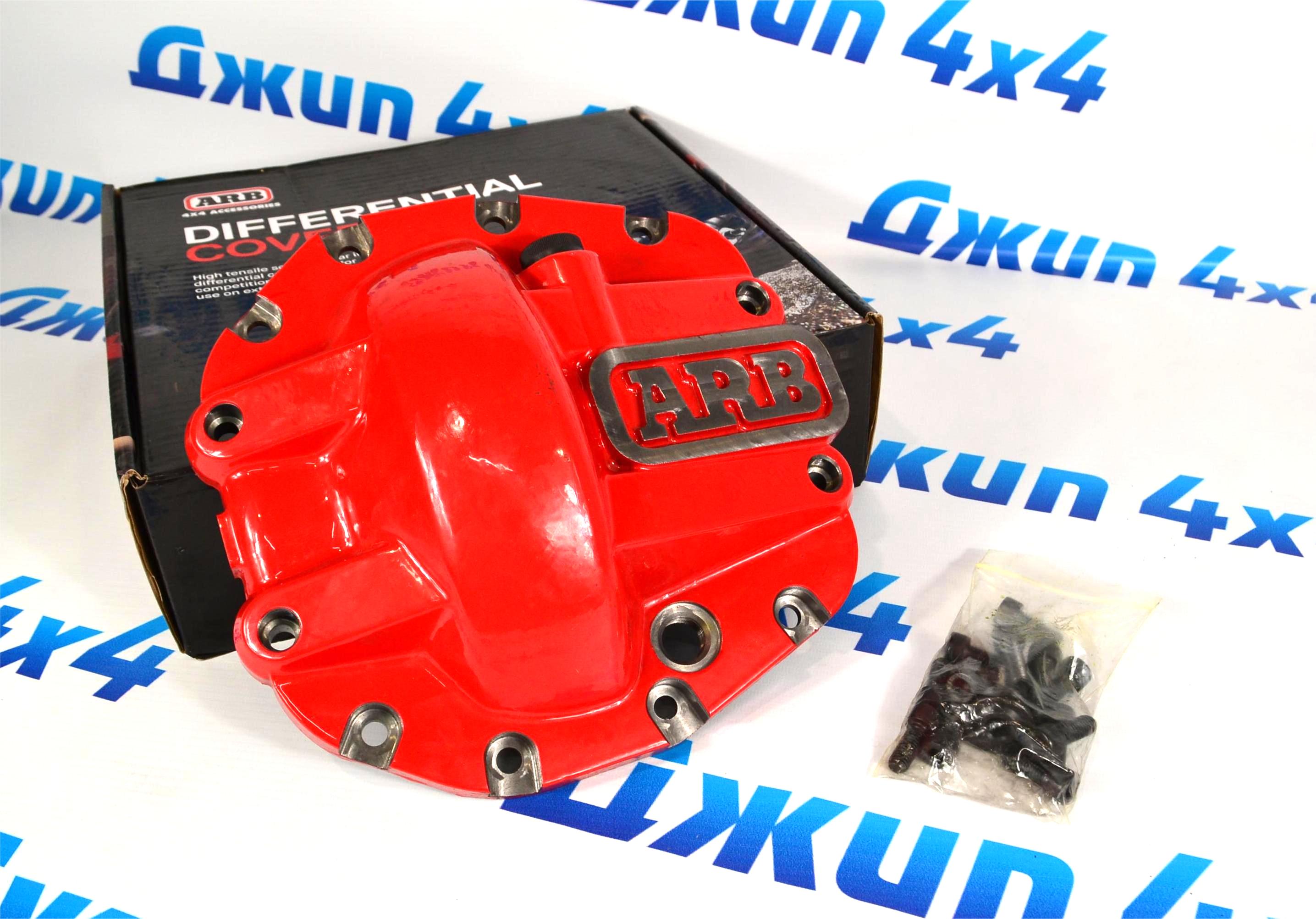 Усиленная крышка переднего дифференциала Jeep Wrangler Sahara/Sport JL (ARB) 68391563AA