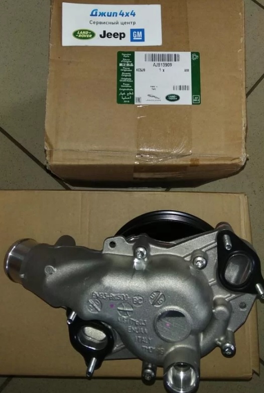 Помпа водяная Land Rover