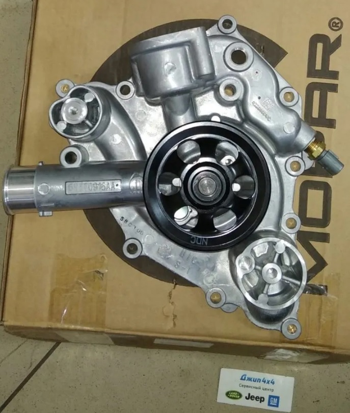 Помпа водяная Jeep Dodge Chrysler V5.7 Hemi V6.4 Hemi 2012-