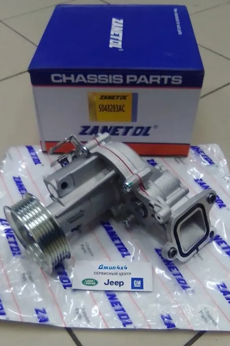 Помпа водяная Jeep Wrangler JL V2.0T
