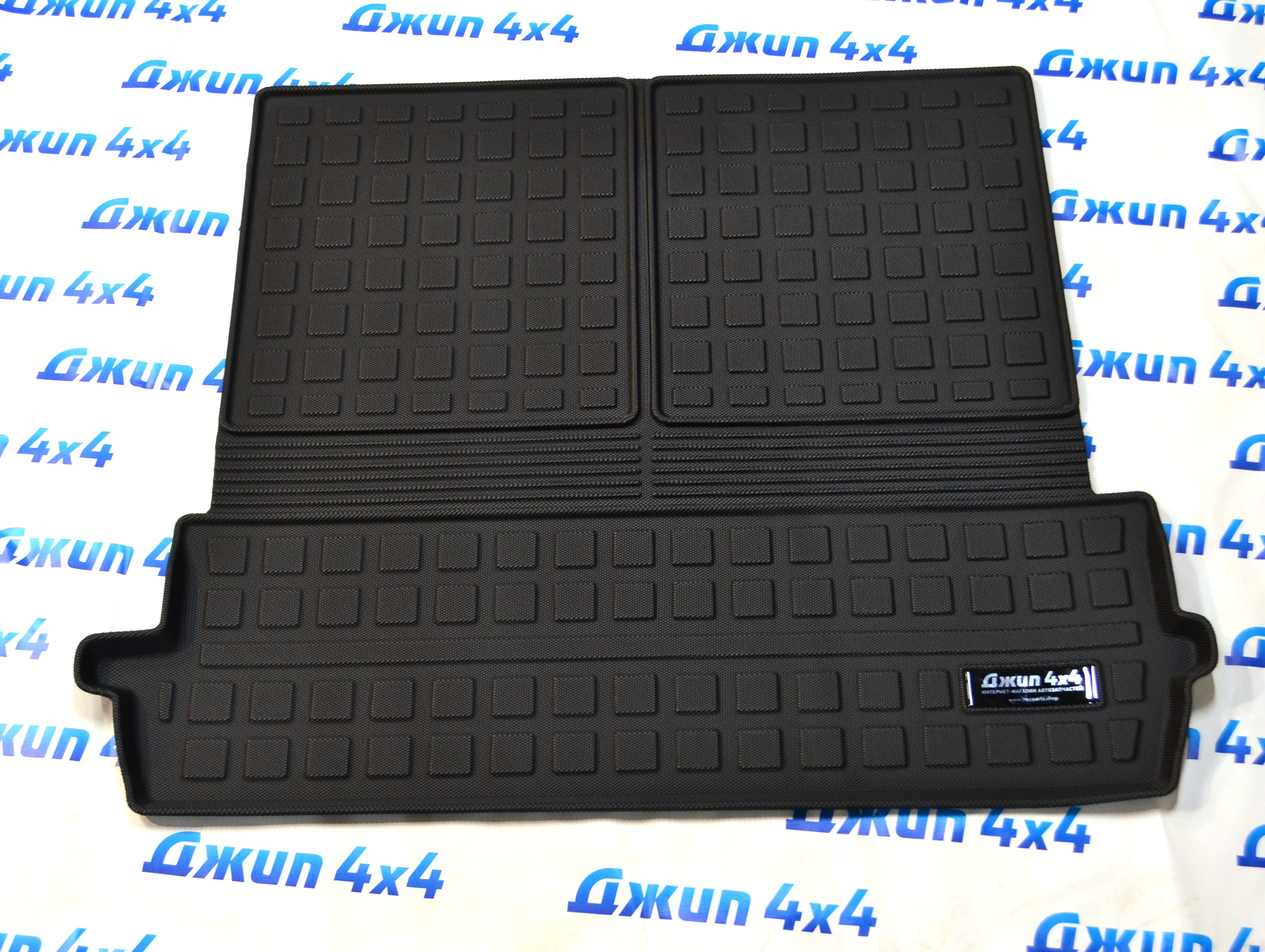 Ковер в багажник Land Rover Discovery 5 L462 2017- (7мест) D-0485