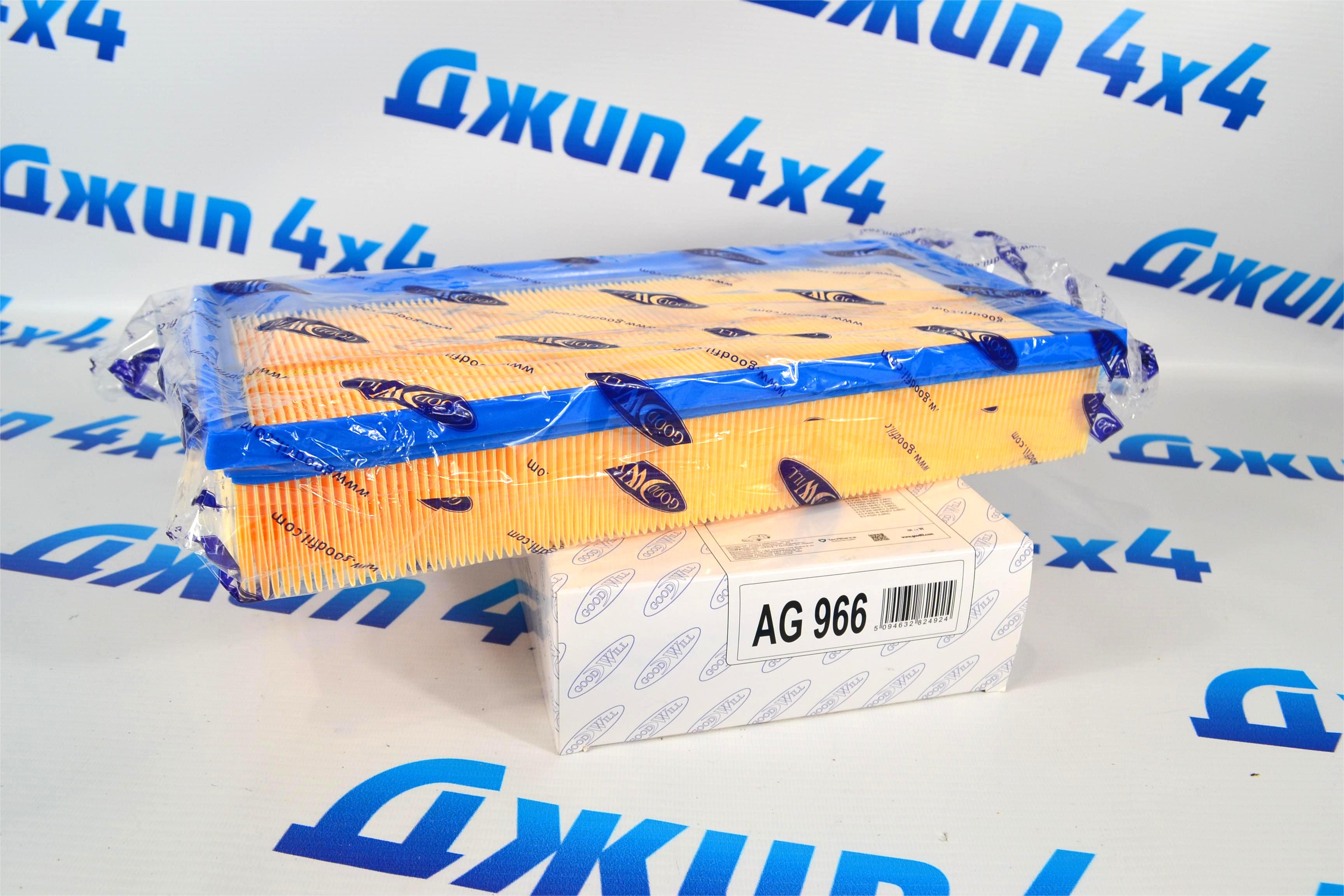 Фильтр воздушный Land Rover Defender L663 LR129322