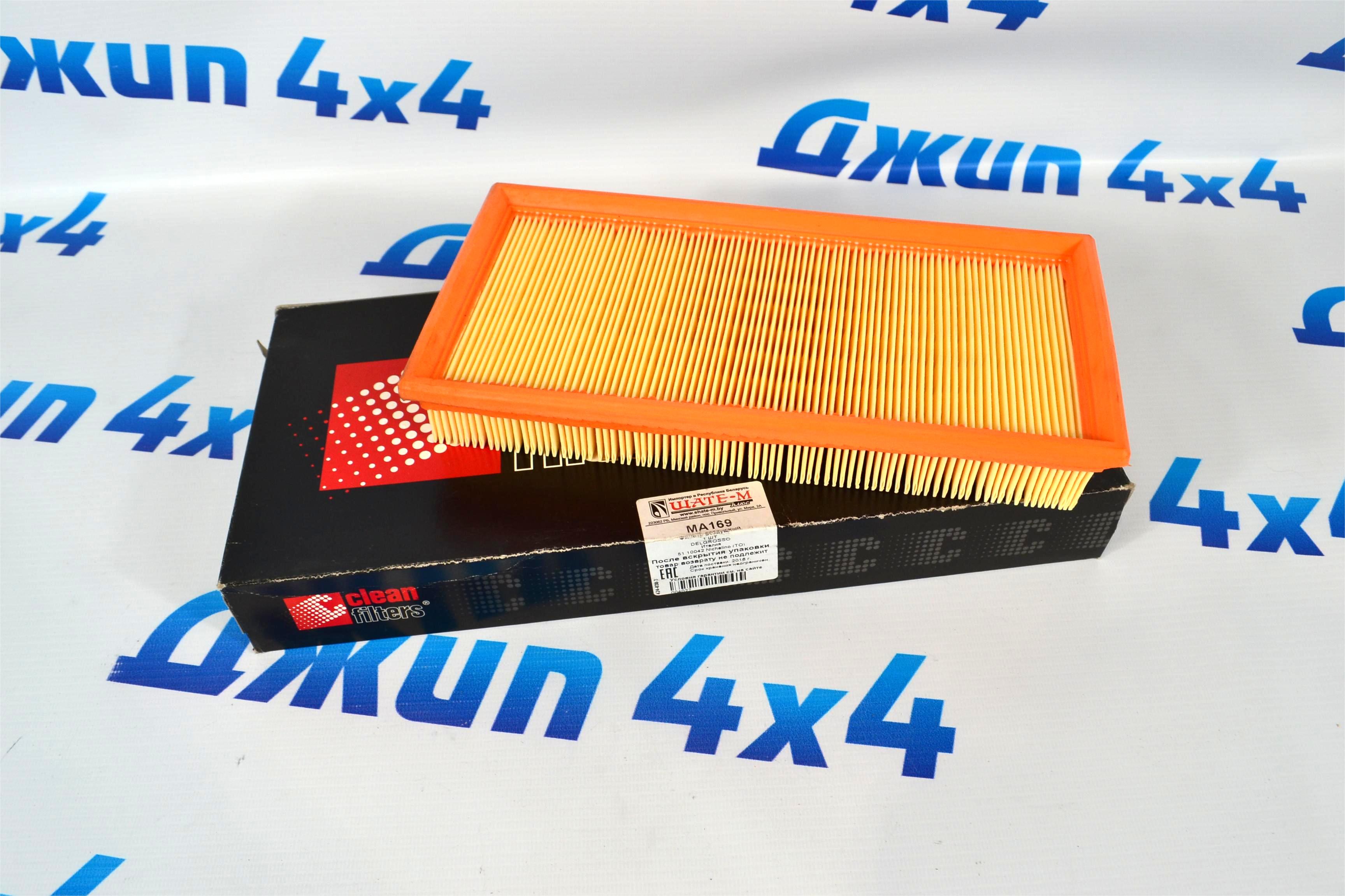 Фильтр воздушный Dodge Caravan V2.4 V3.0 1987-2000 Dodge Neon V2.0 1995-1999 4213583AB