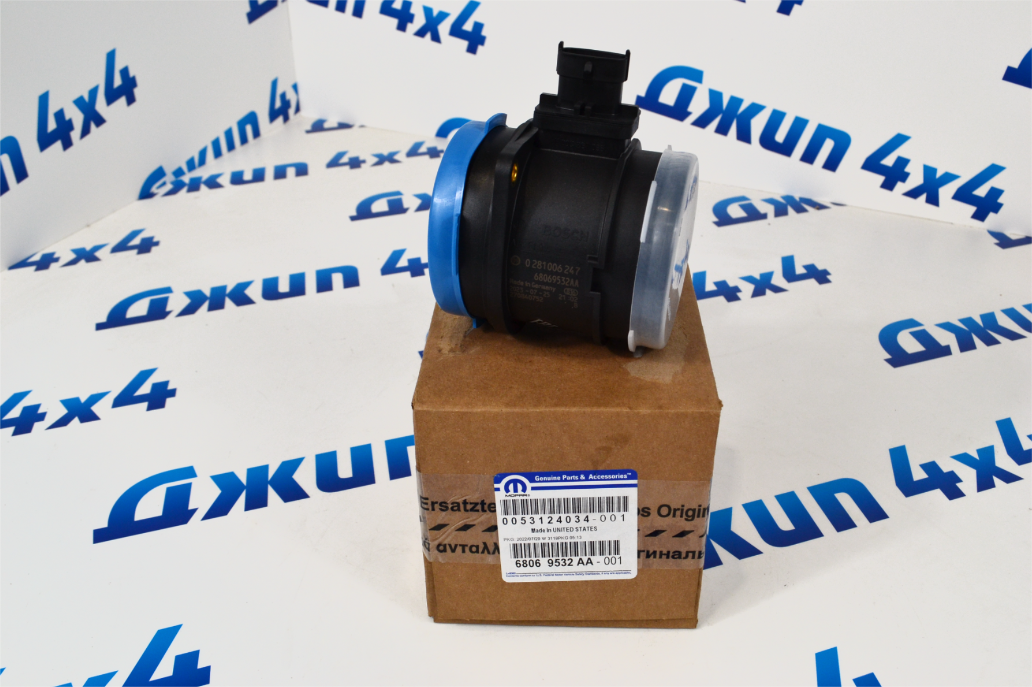 Датчик массового расхода воздуха Jeep/Ram V3.0CRD 2011-2021 68069532AA