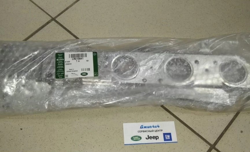 Прокладка выпускного коллектора левая Range Rover L320 Range Rover L322 V5.0SC