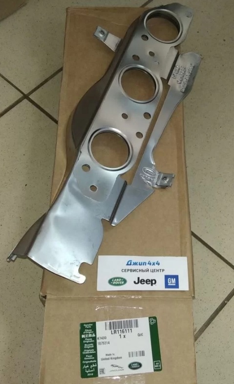 Прокладка выпускного коллектора левого Range Rover Sport L494 Range Rover Velar V3.0SC
