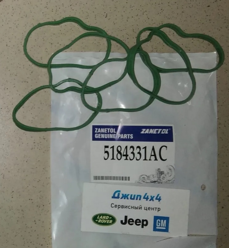 Прокладка коллектора впускного нижняя (комплект) Jeep Grand Cherokee WK2 V3.0 V3.6 Petrol 2011-2021