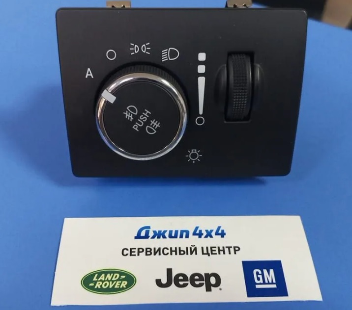 Блок управления светом Jeep Grand Cherokee WK2
