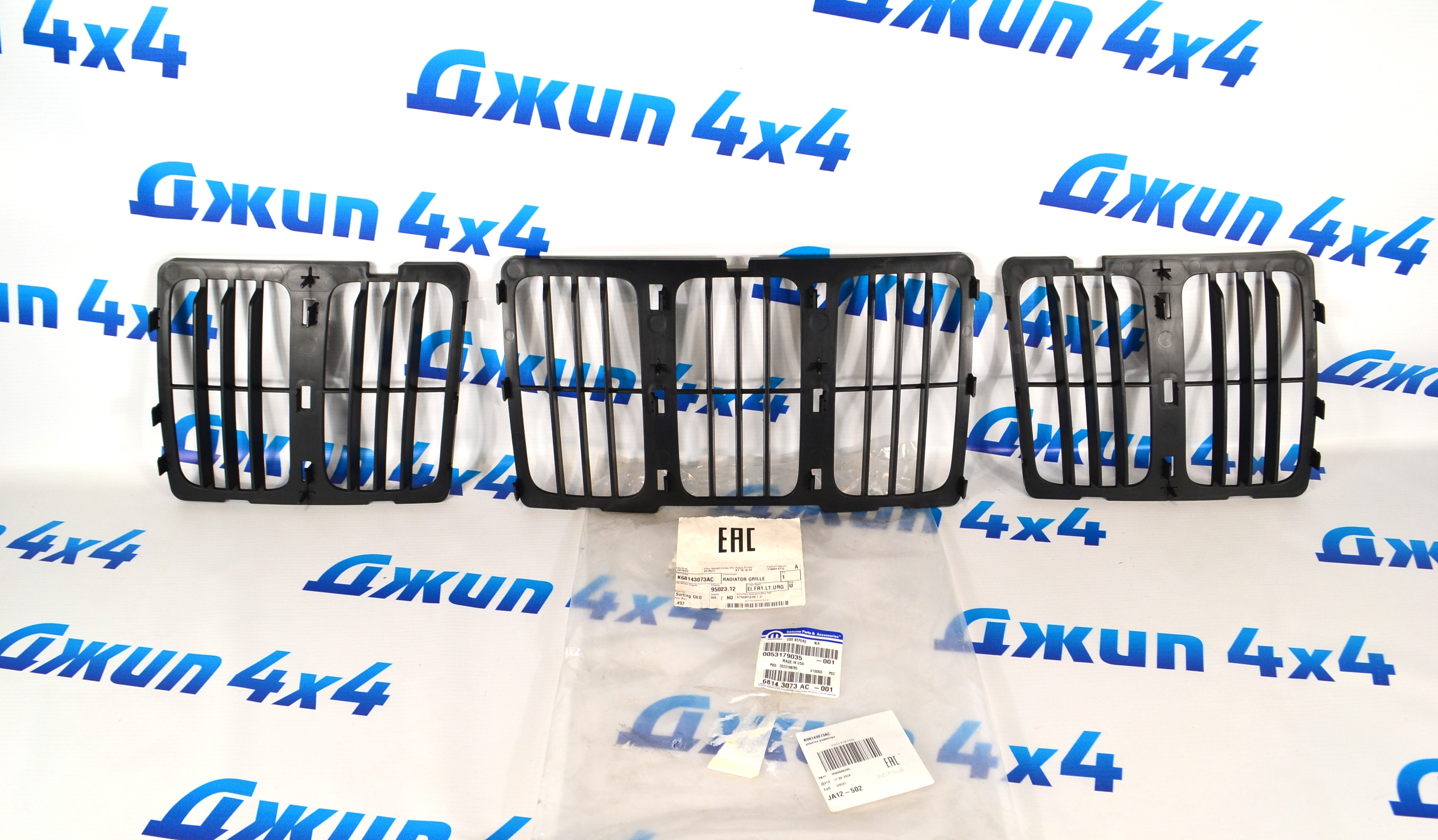 Решетка радиатора Jeep Grand Cherokee WK2 68143073AC