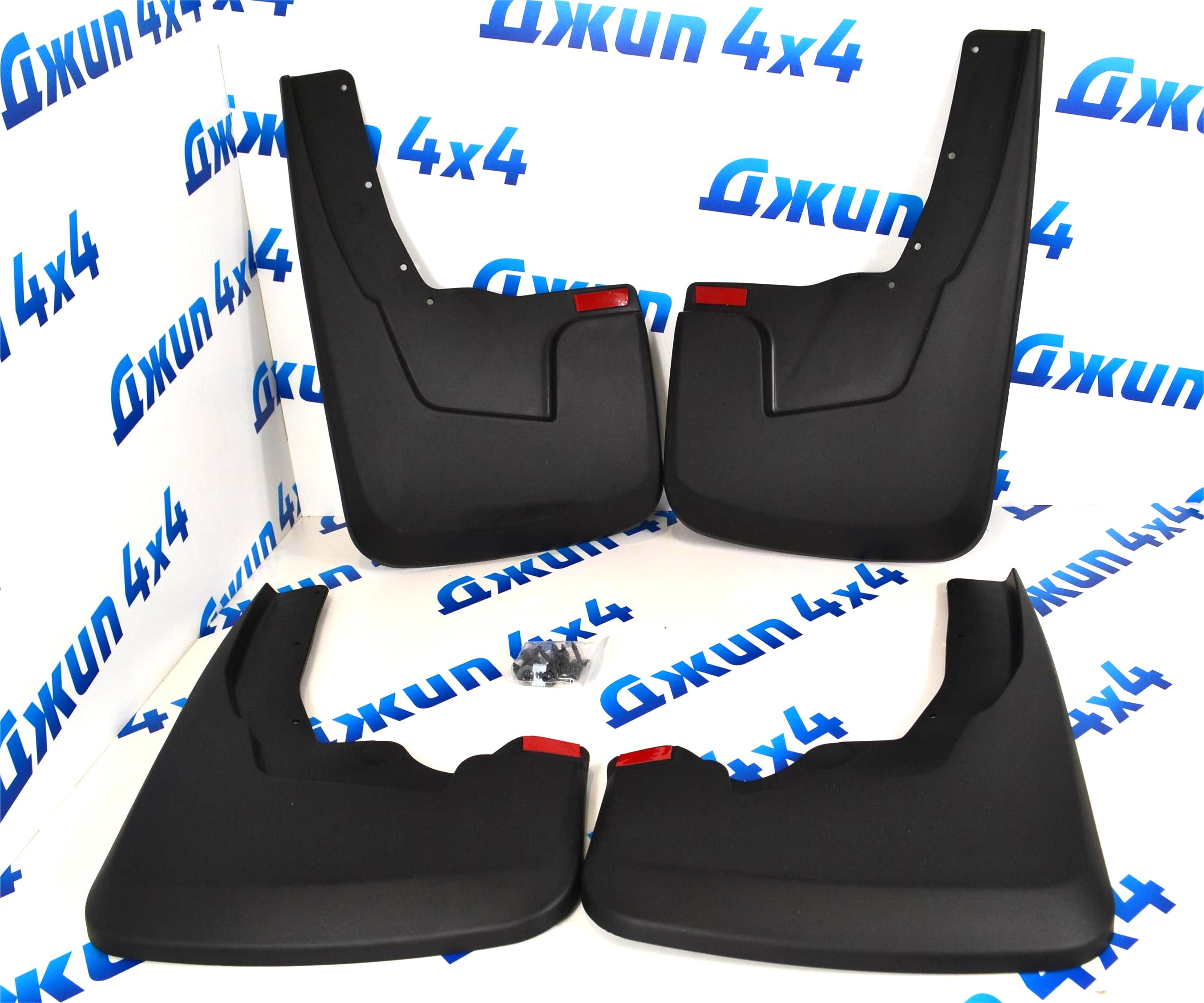 Брызговики Dodge Ram 1500 DT (комплект/с расширителями) 82215489AD