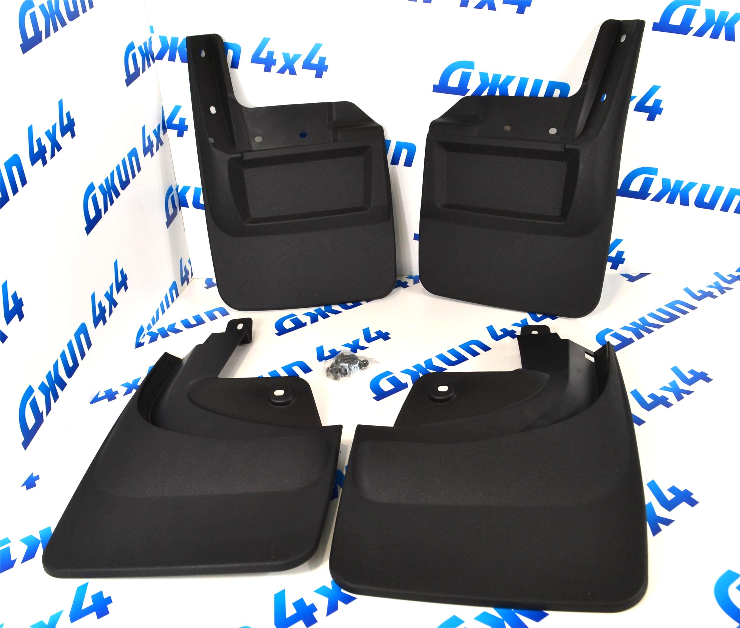Брызговики Jeep Wrangler JL 2023- (комплект) 82215332AC