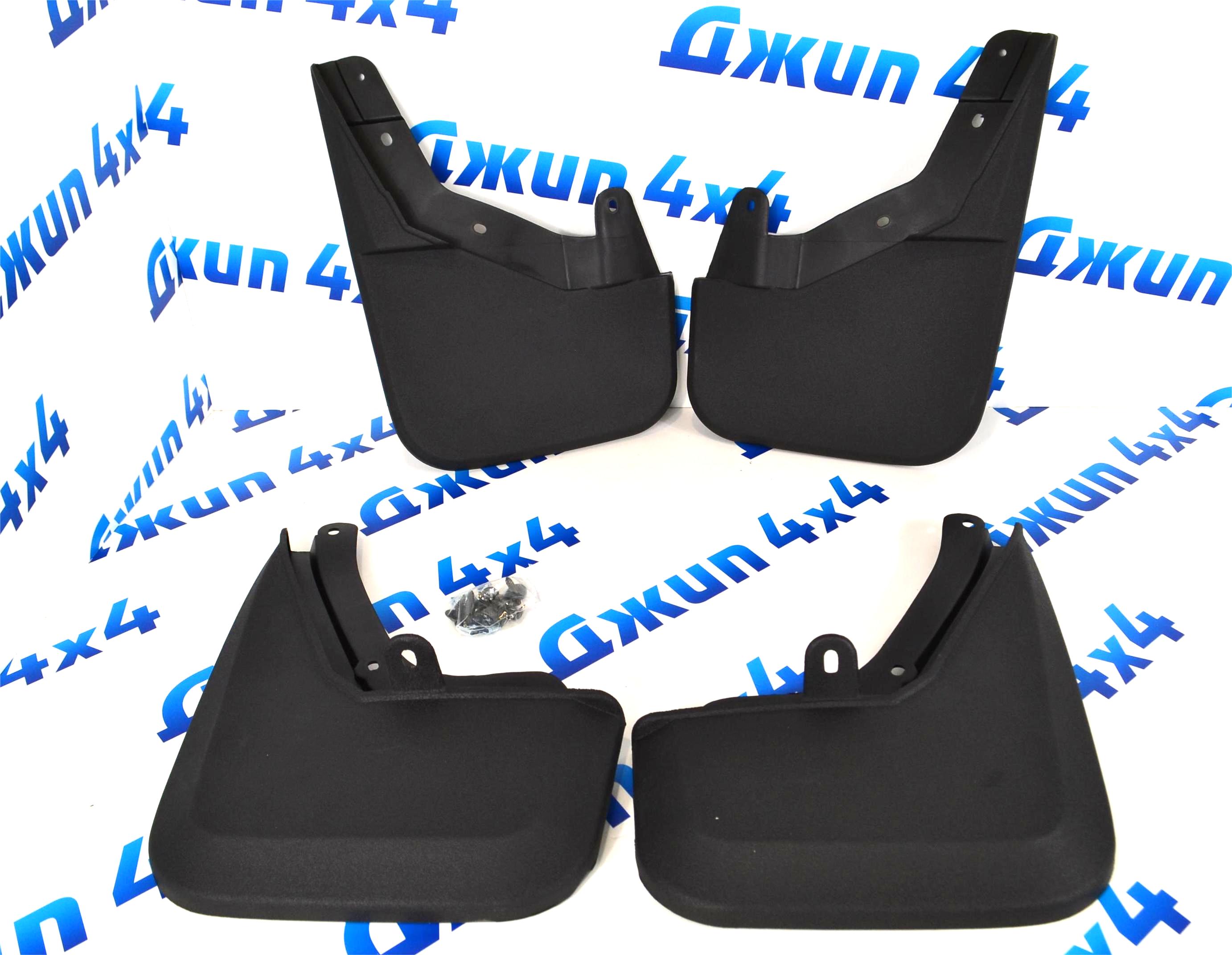 Брызговики Cadillac Escalade 2021- (комплект) TY-CD3002