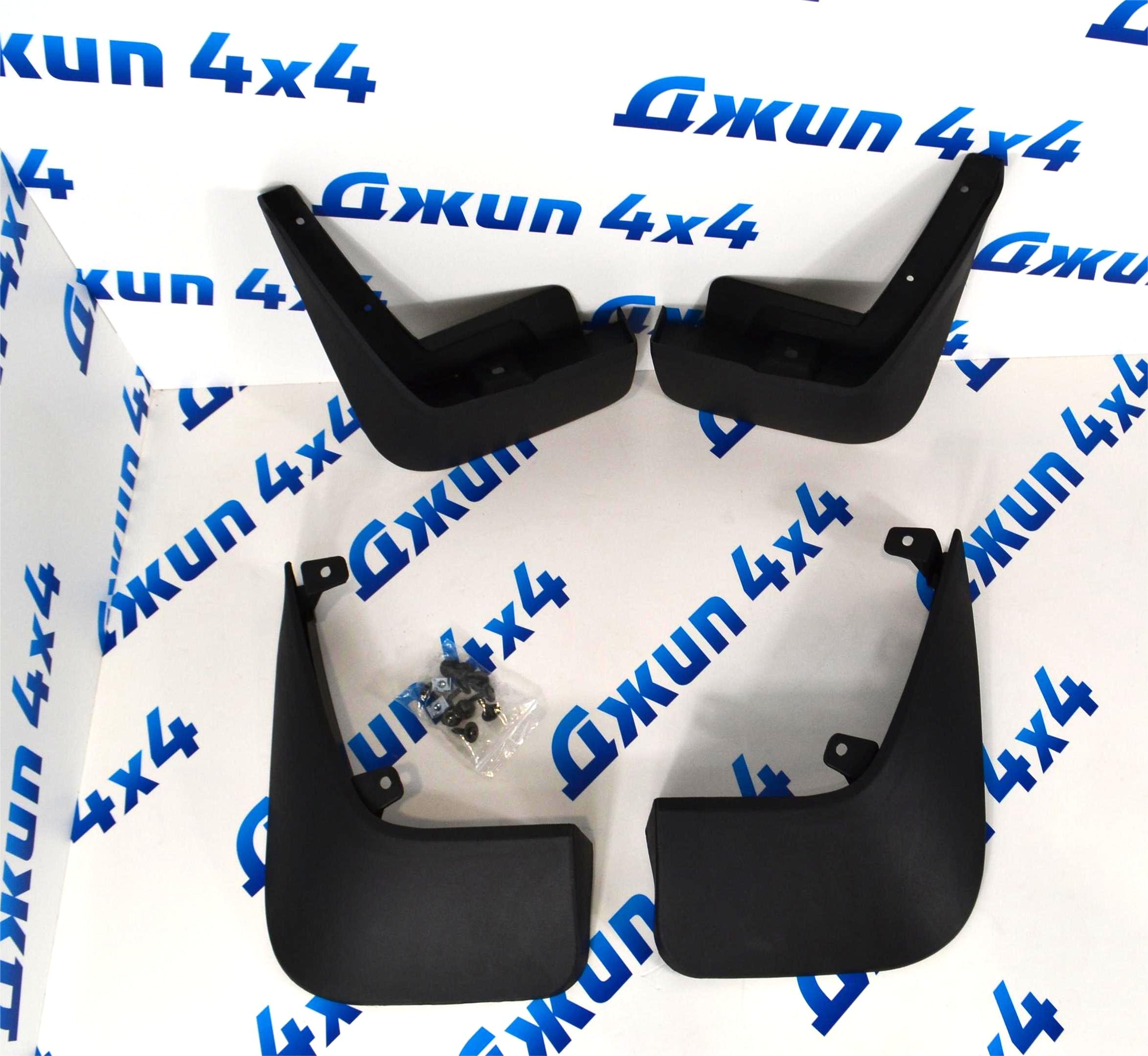 Брызговики Land Rover Range Rover Velar 2017-2023 (комплект) VPLYP0318