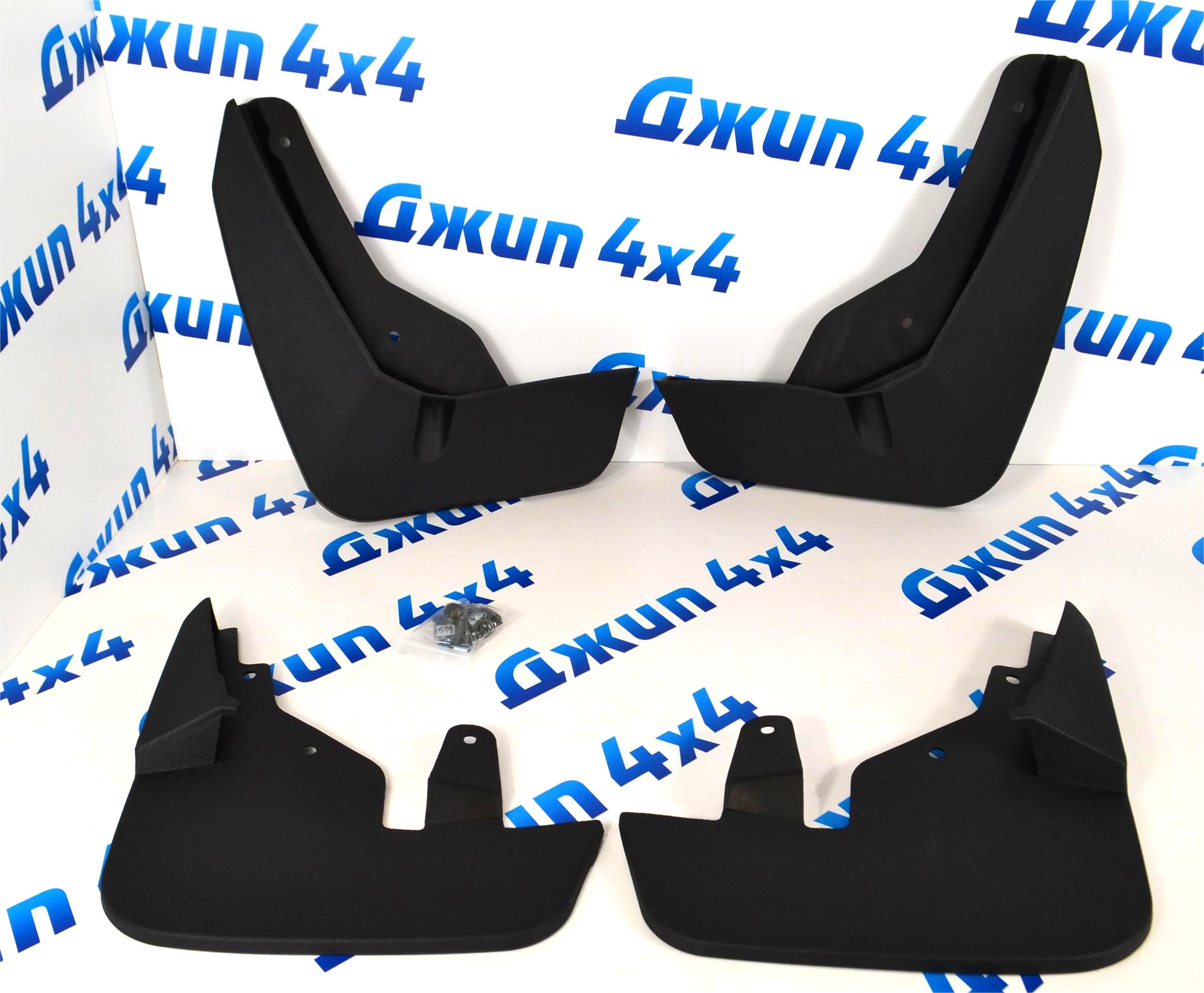 Брызговики Chevrolet Tahoe 2021- (комплект/с электропорогами) TY-CR3018-1