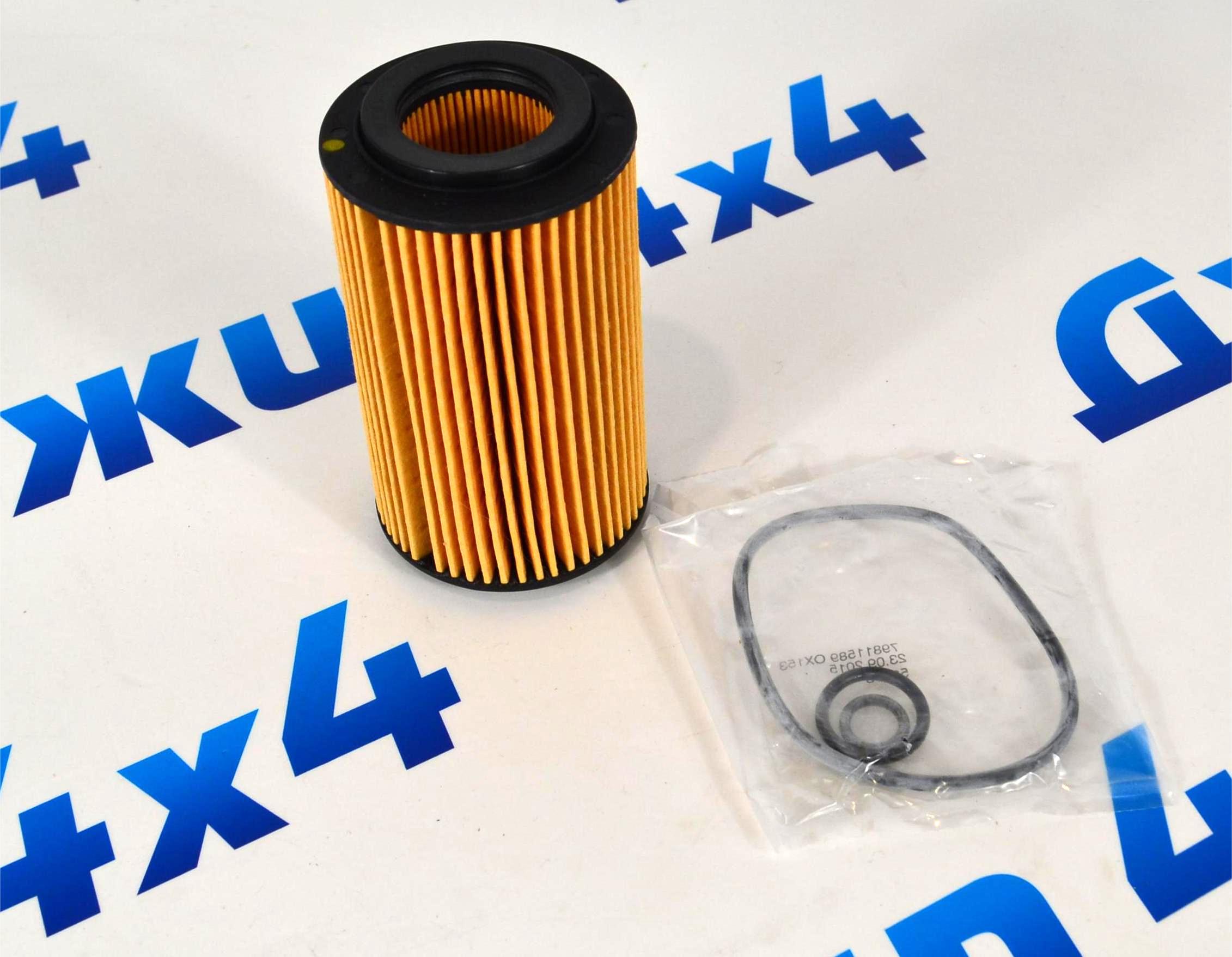 Фильтр масляный Jeep Grand Cherokee WG V2.7CRD 5086301AA