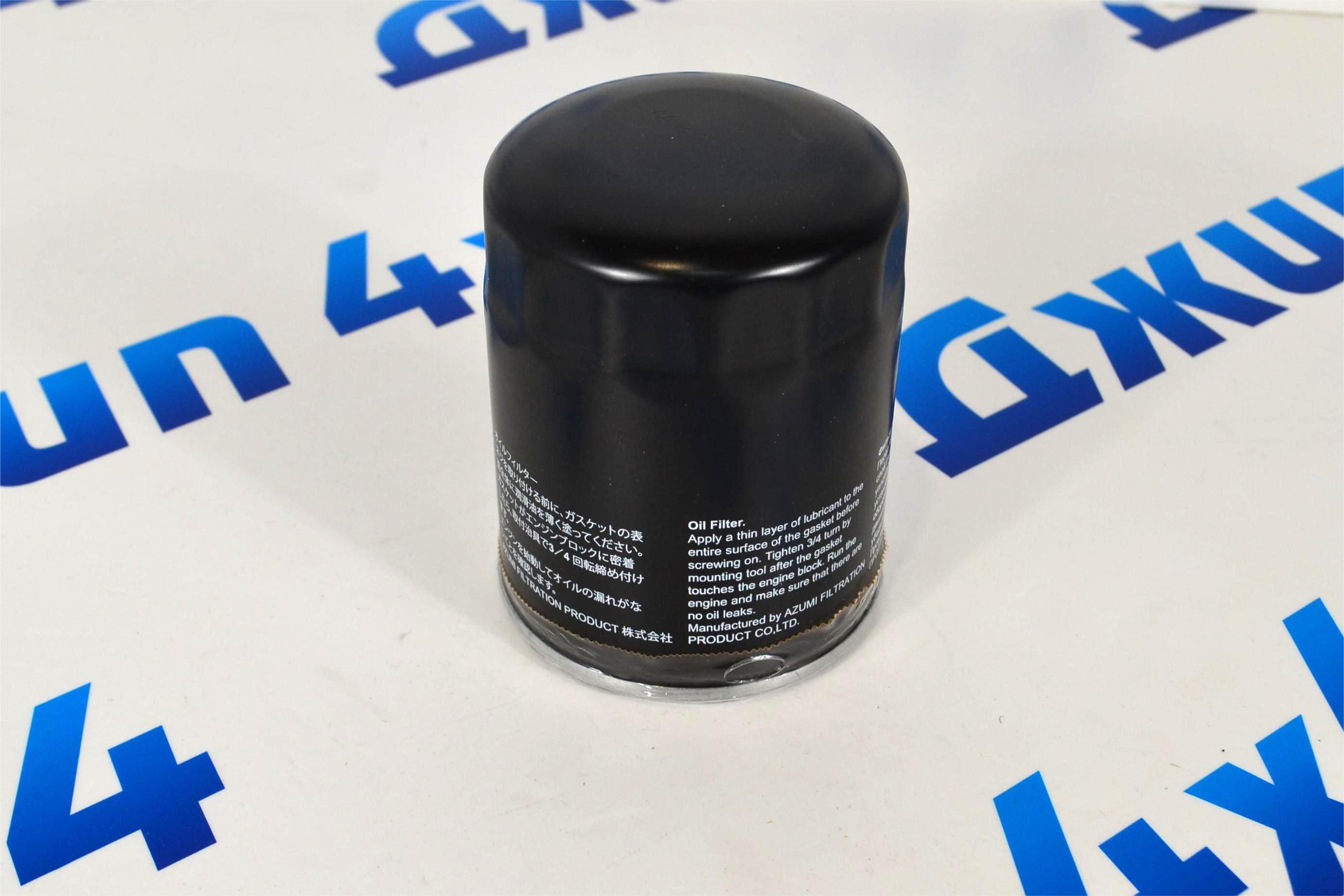 Фильтр масляный Land Rover Discovery Range Rover Sport Range Rover V4.2SC V4.4 Petrol LR031439