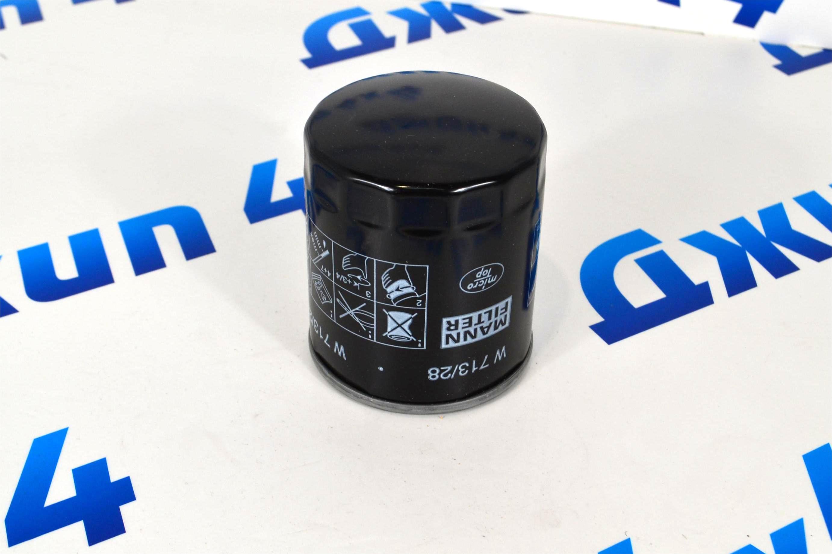 Фильтр масляный Land Rover Freelander L314/Hummer H2 V6.0 LPW100230