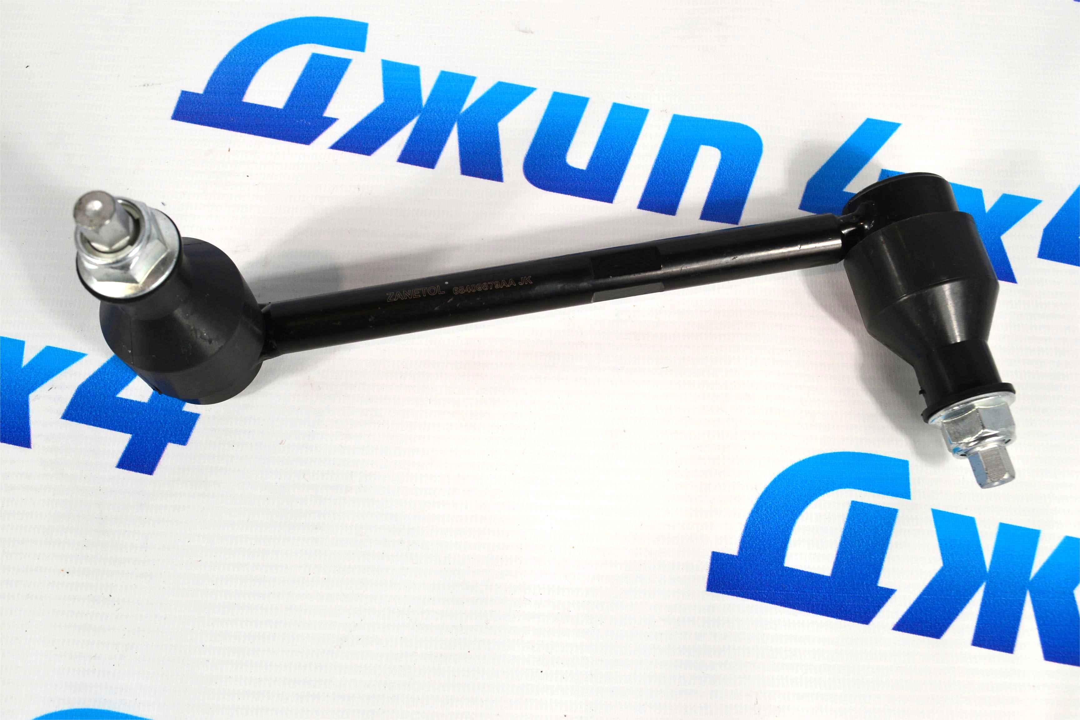 Тяга переднего стабилизатора Jeep Grand Cherokee WL (левая) 68409879AA