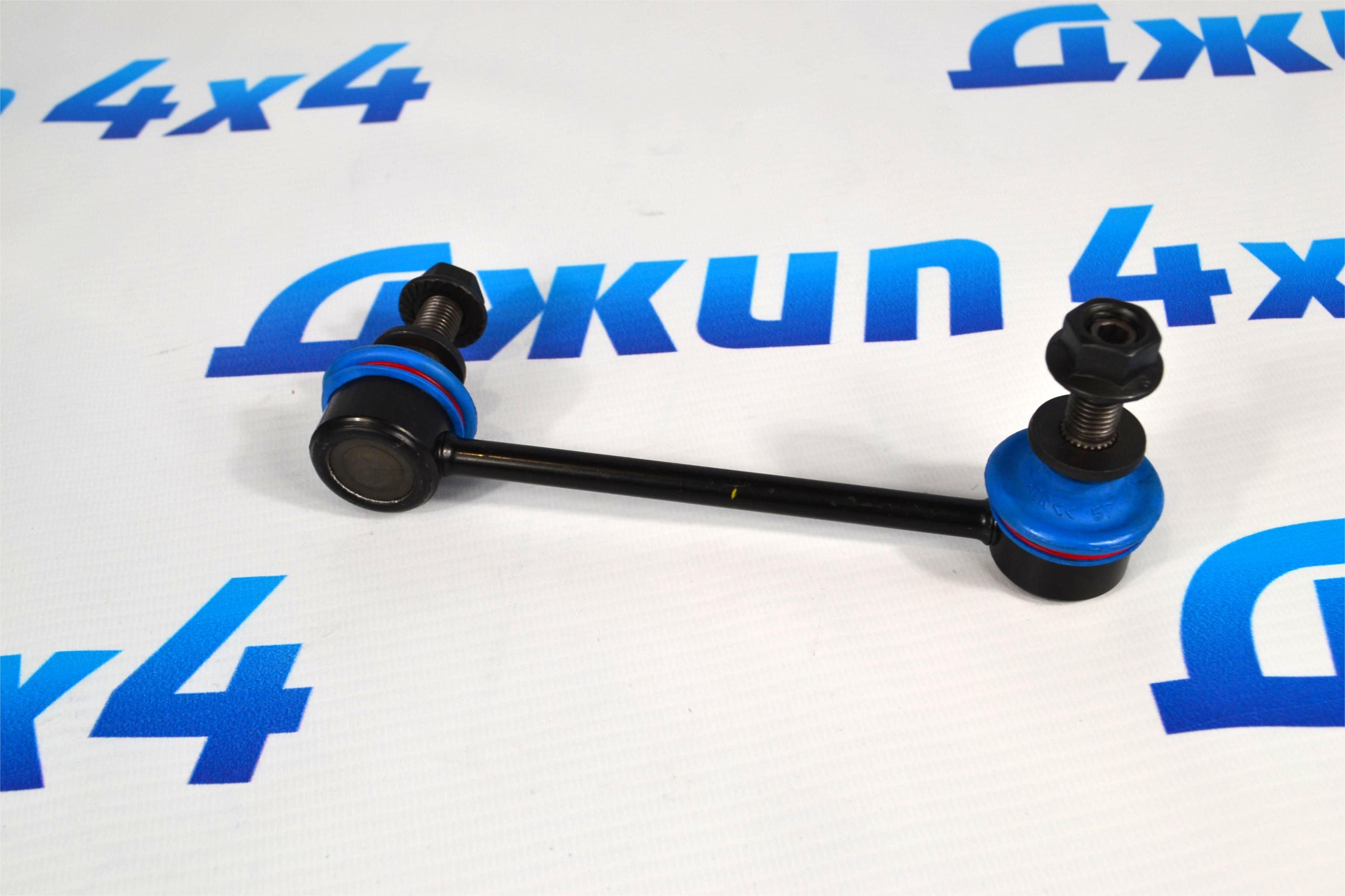 Тяга заднего стабилизатора Jeep Cherokee KL (левая) 68224853AE