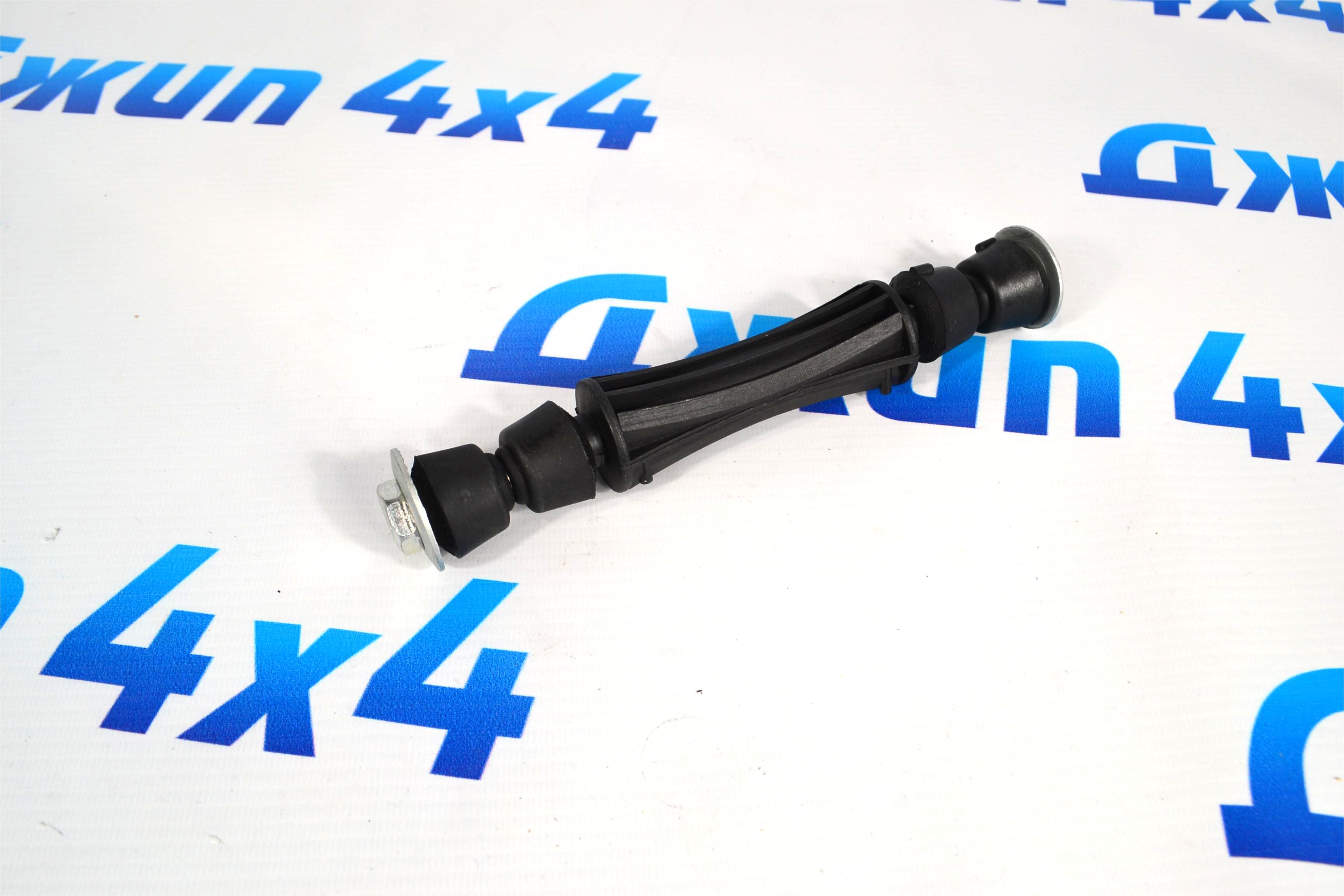 Тяга переднего стабилизатора Cadillac Escalade/Chevrolet Tahoe 25918049