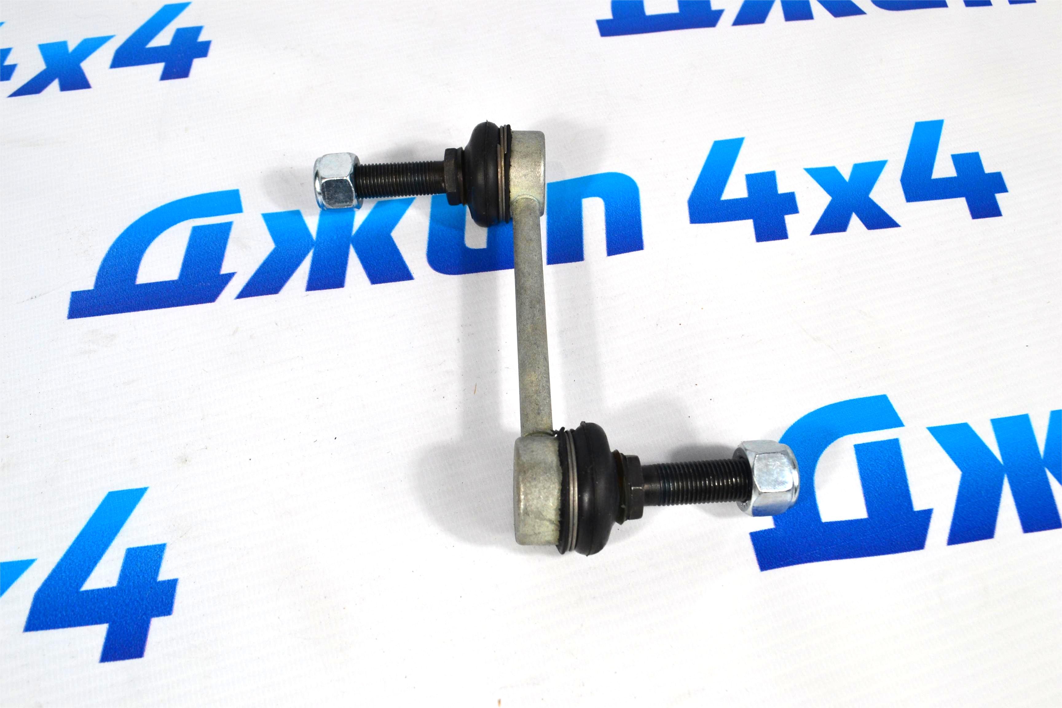 Тяга заднего стабилизатора Range Rover L322 LR030048