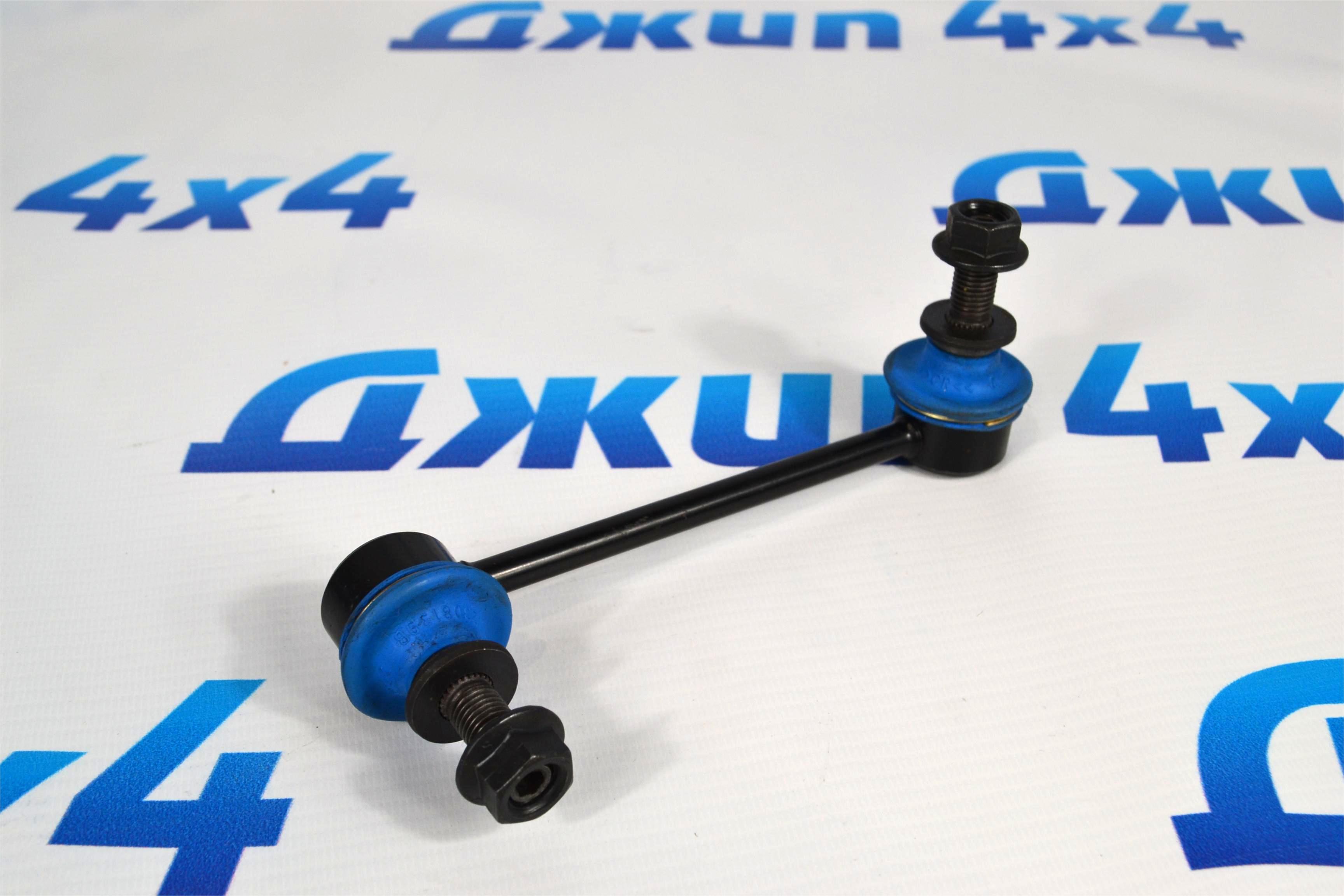 Тяга заднего стабилизатора Jeep Cherokee KL (правая) 68224852AE