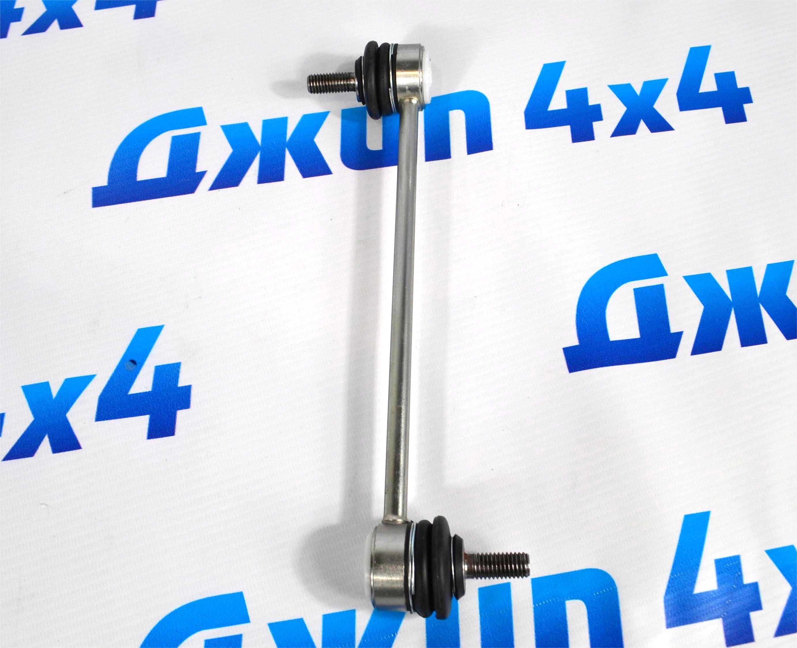 Тяга заднего стабилизатора Land Rover Freelander 2/Range Rover Evoque L538 LR002876