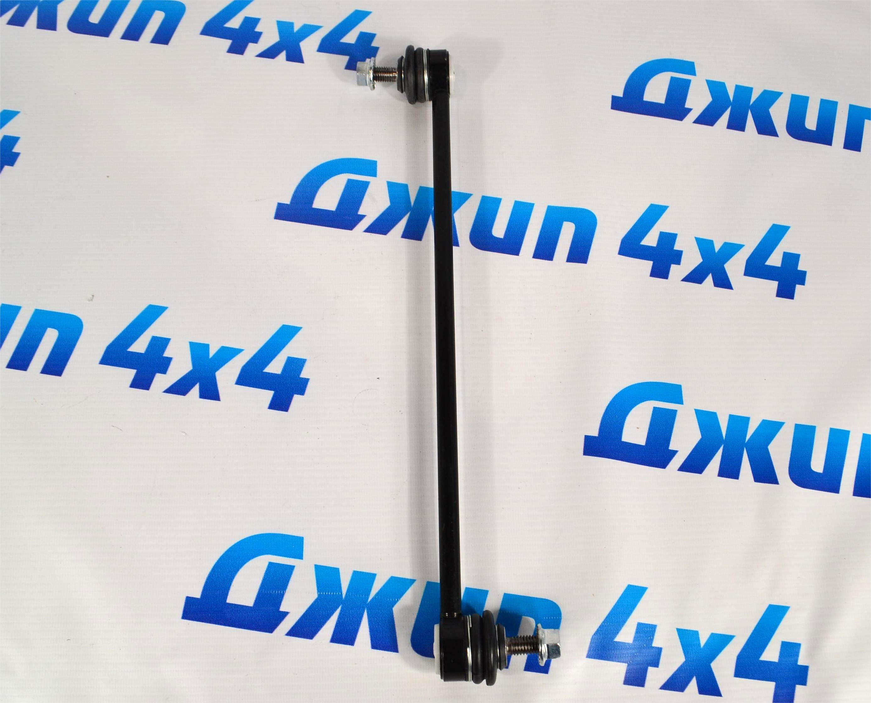 Тяга переднего стабилизатора Land Rover Freelander II L359 LR002626