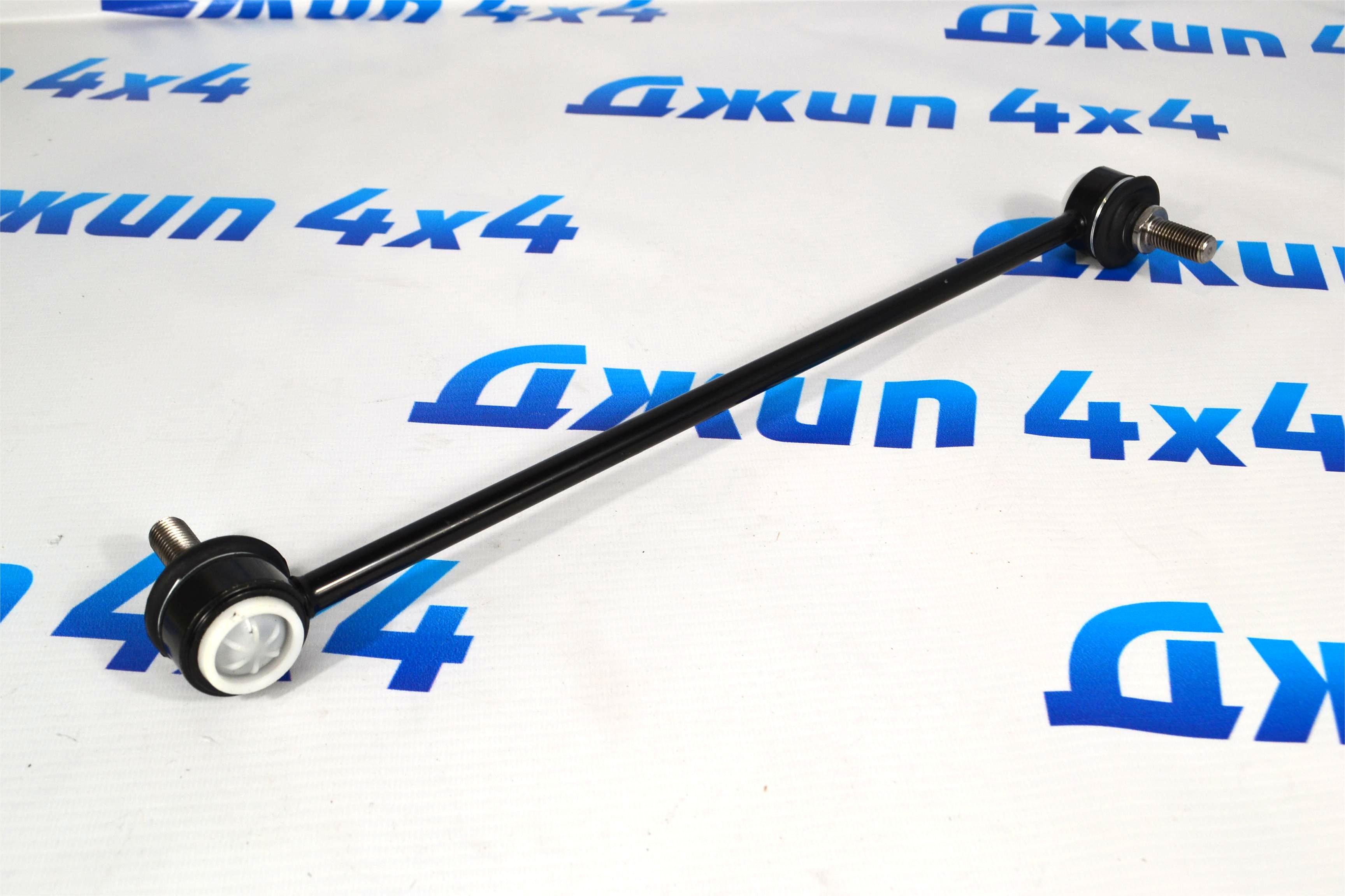 Тяга переднего стабилизатора Land Rover Range Rover L322 LR073340