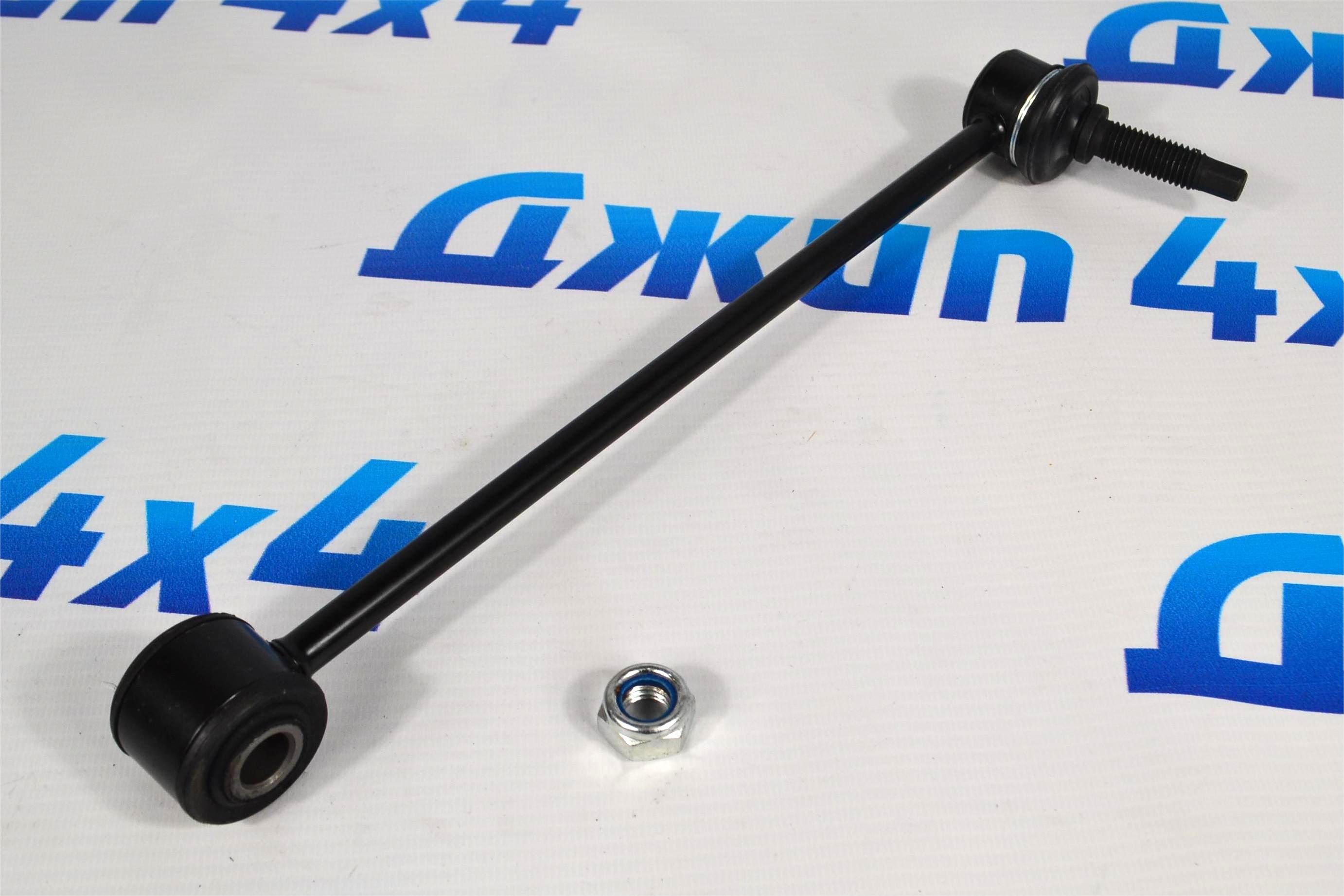 Тяга заднего стабилизатора Dodge Ram DT 1500 68518248AB