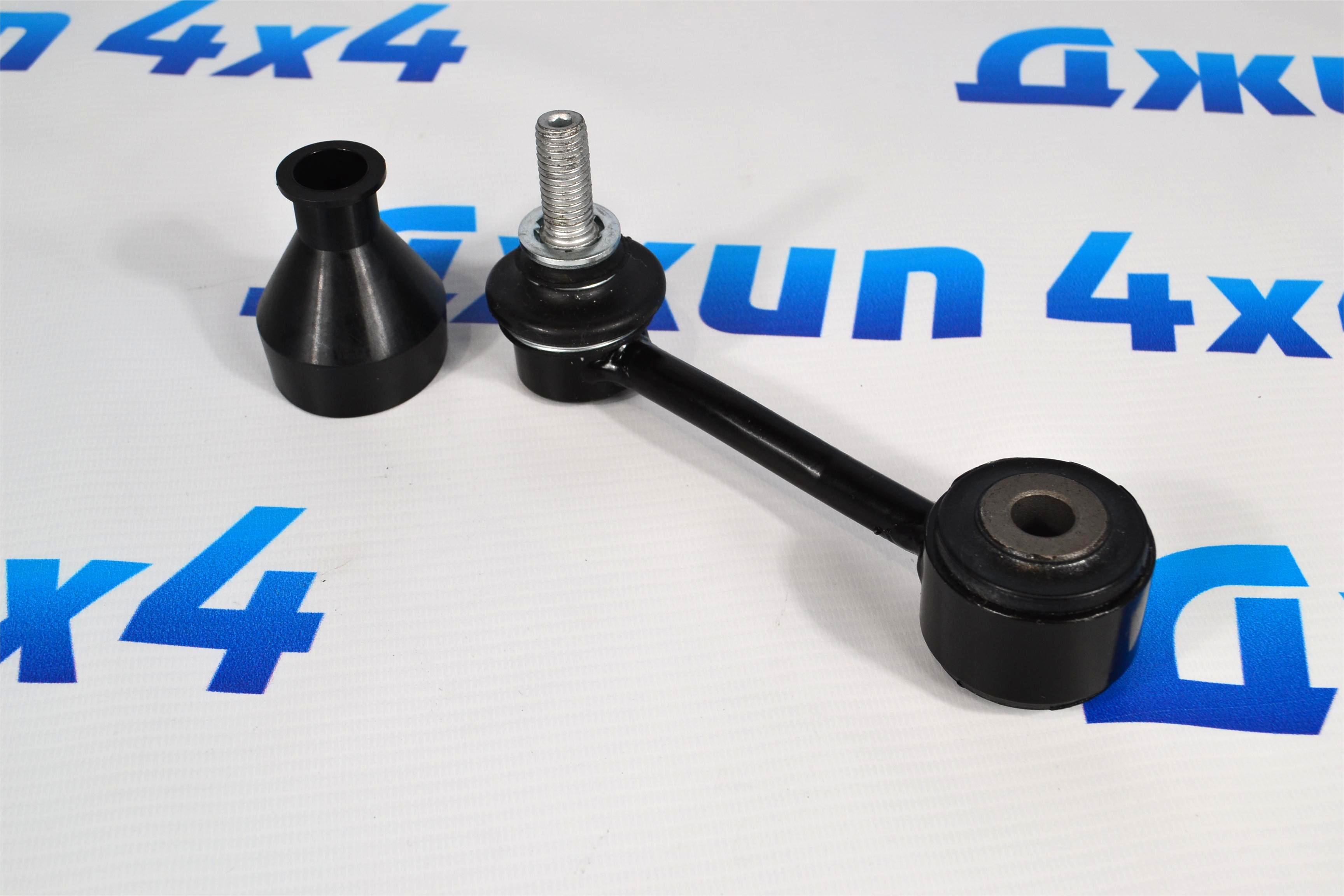 Тяга переднего стабилизатора Jeep Wrangler JL/Jeep Gladiatot JT 68293033AC