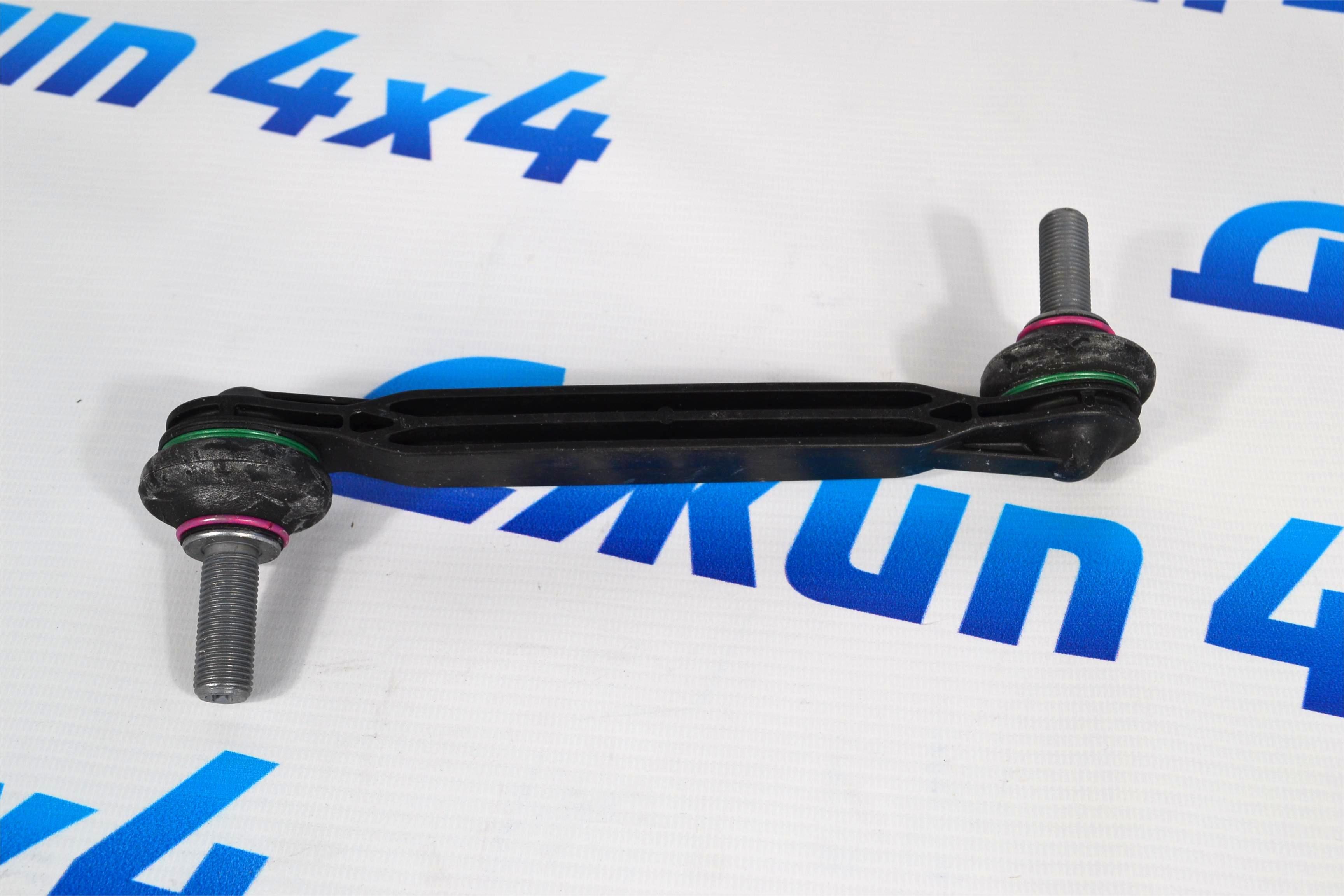 Тяга заднего стабилизатора Jeep Compass/Jeep Renegade 52182013