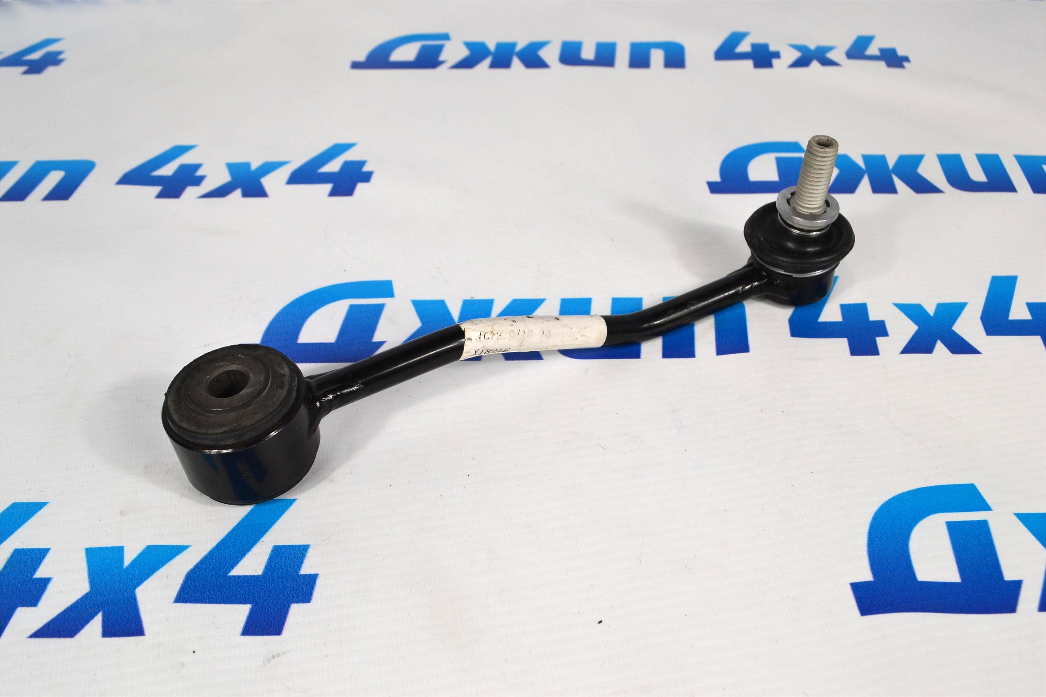 Тяга заднего стабилизатора Jeep Wrangler JL 68445126AA