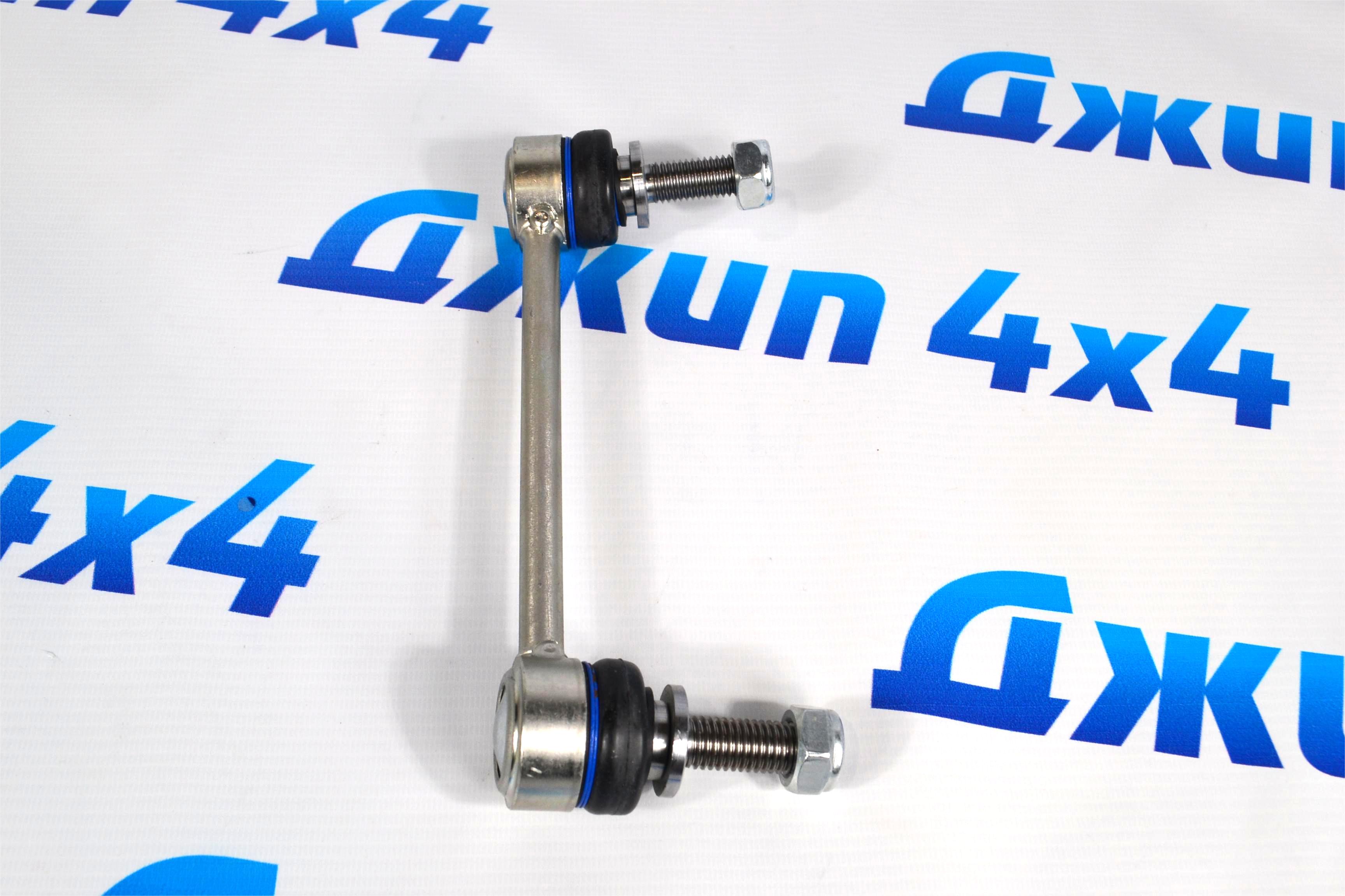 Тяга заднего стабилизатора Range Rover/Range Rover Sport (левая) LR042976