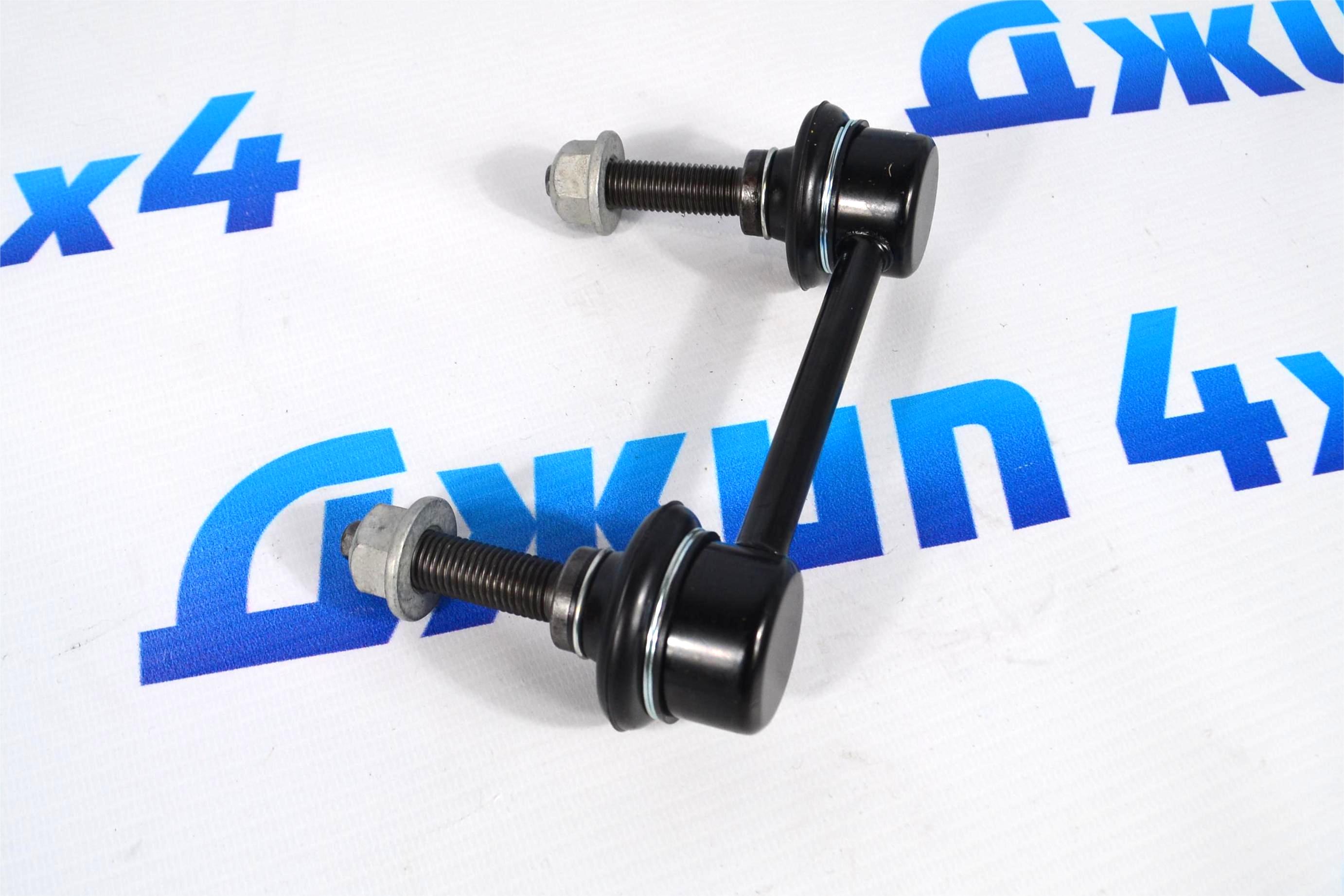 Тяга заднего стабилизатора Jeep Grand Cherokee WK2/Dodge Durango WD 68069682AA