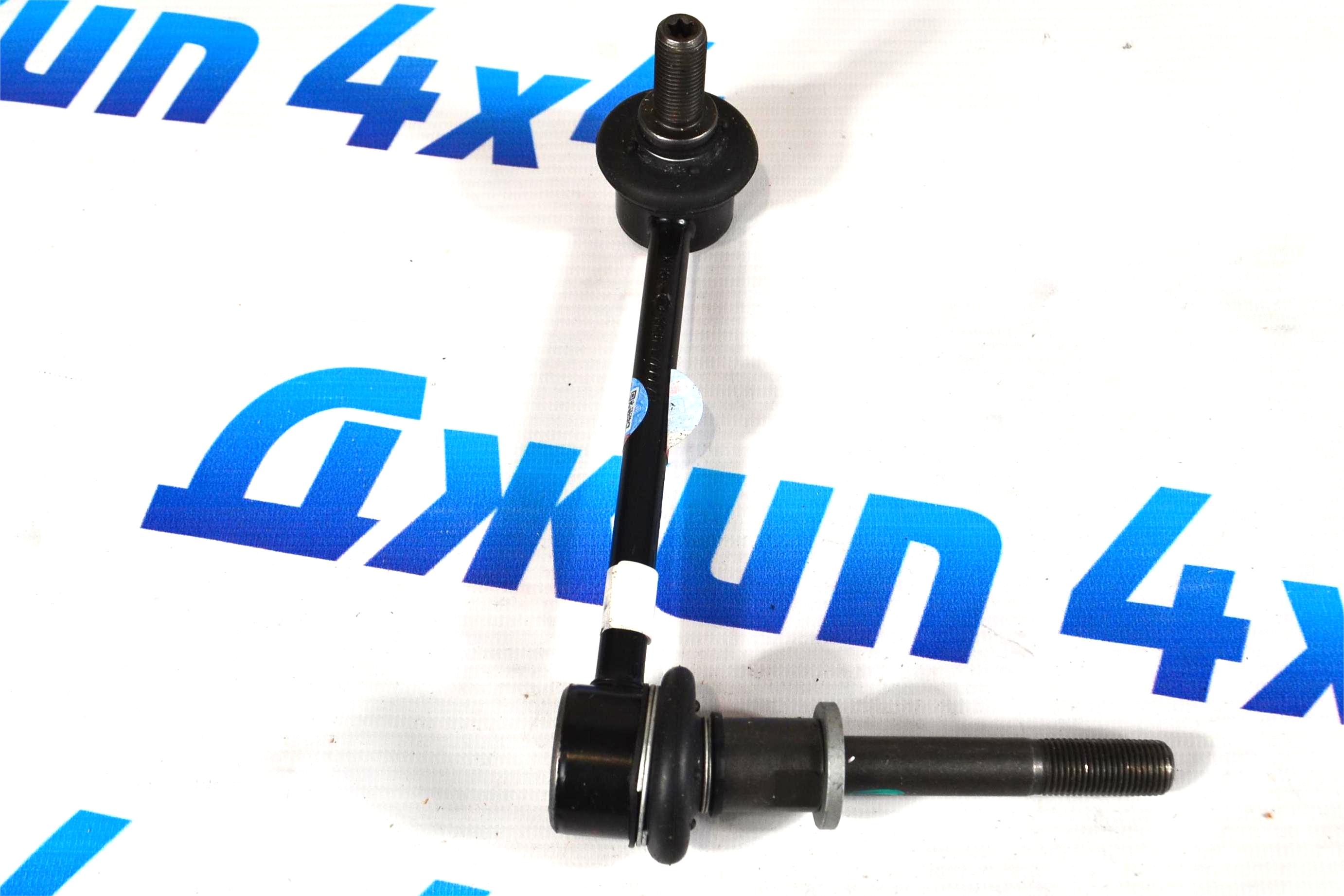 Тяга переднего стабилизатора Tank 300 (левая) 2906103XKM01A