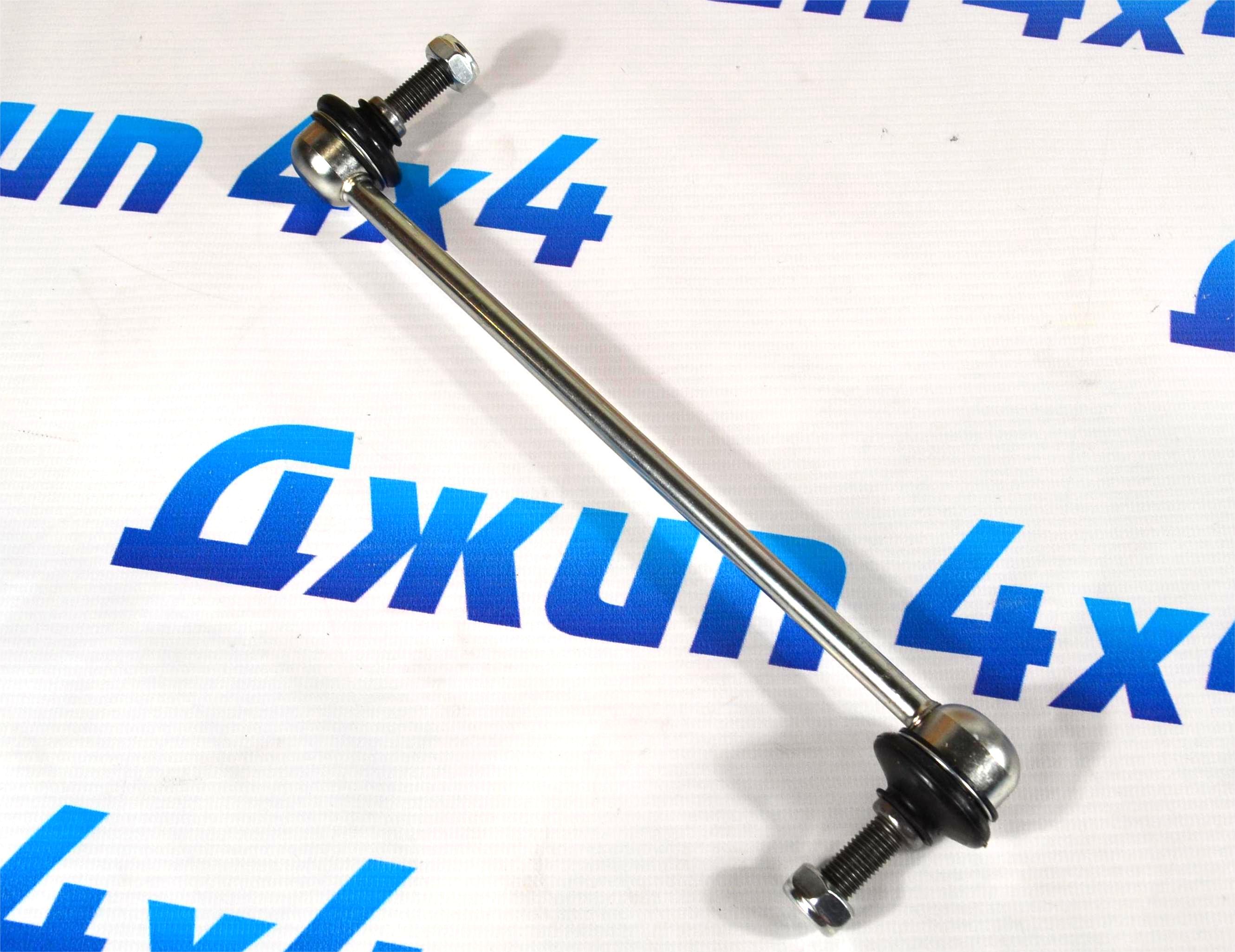 Тяга переднего стабилизатора Jeep Cherokee KL 68224732AB
