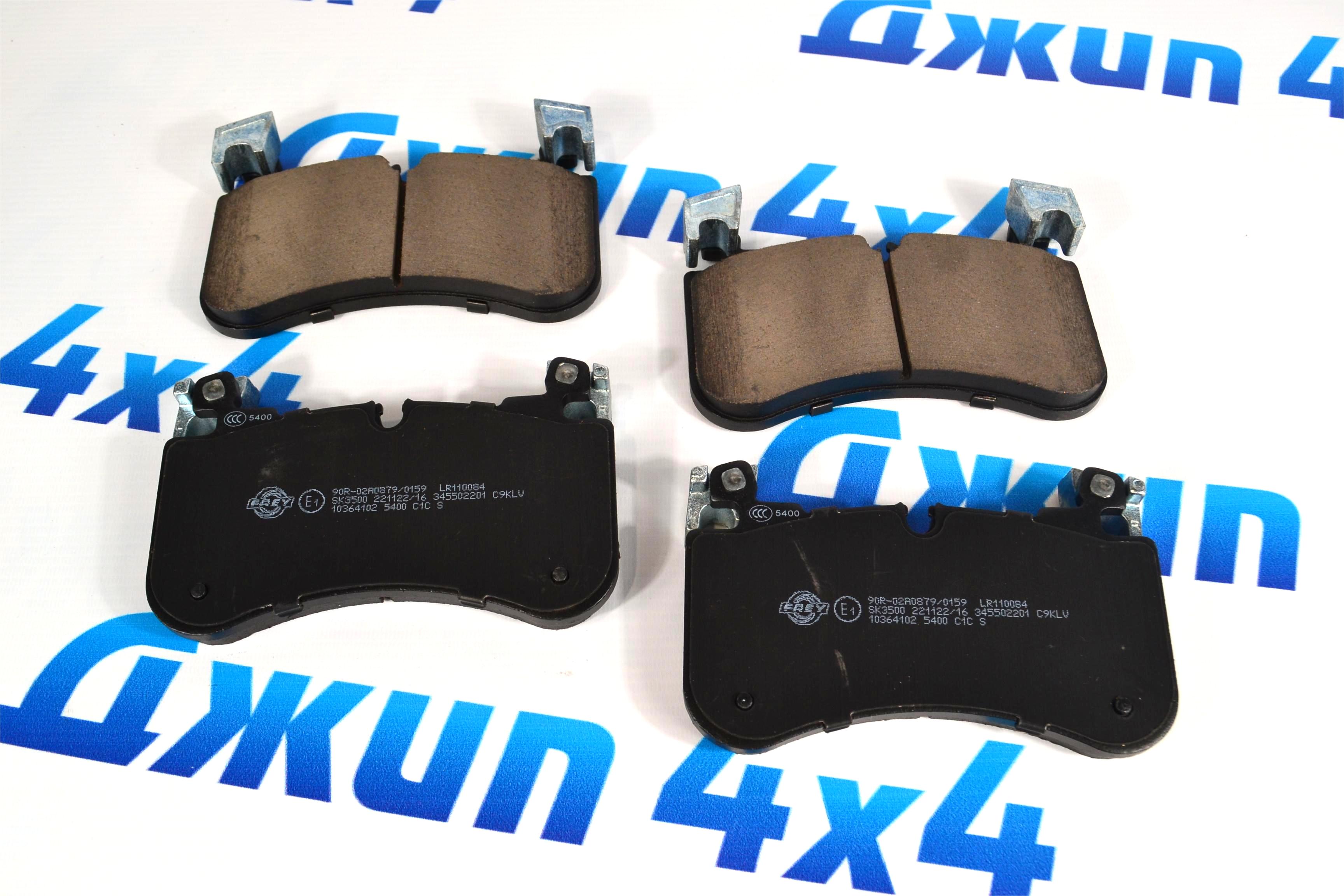 Колодки тормозные передние Land Rover Defender L663/Land Rover Discovery 5 L462 LR110084