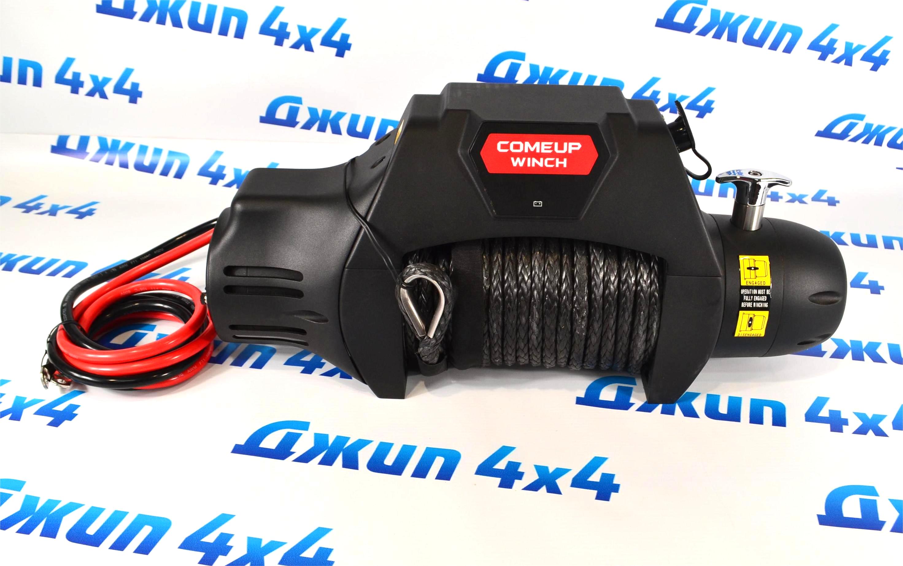 Лебедка автомобильная COME UP Seal Gen2 9.5 rsi 12V (EAC) PN 295863